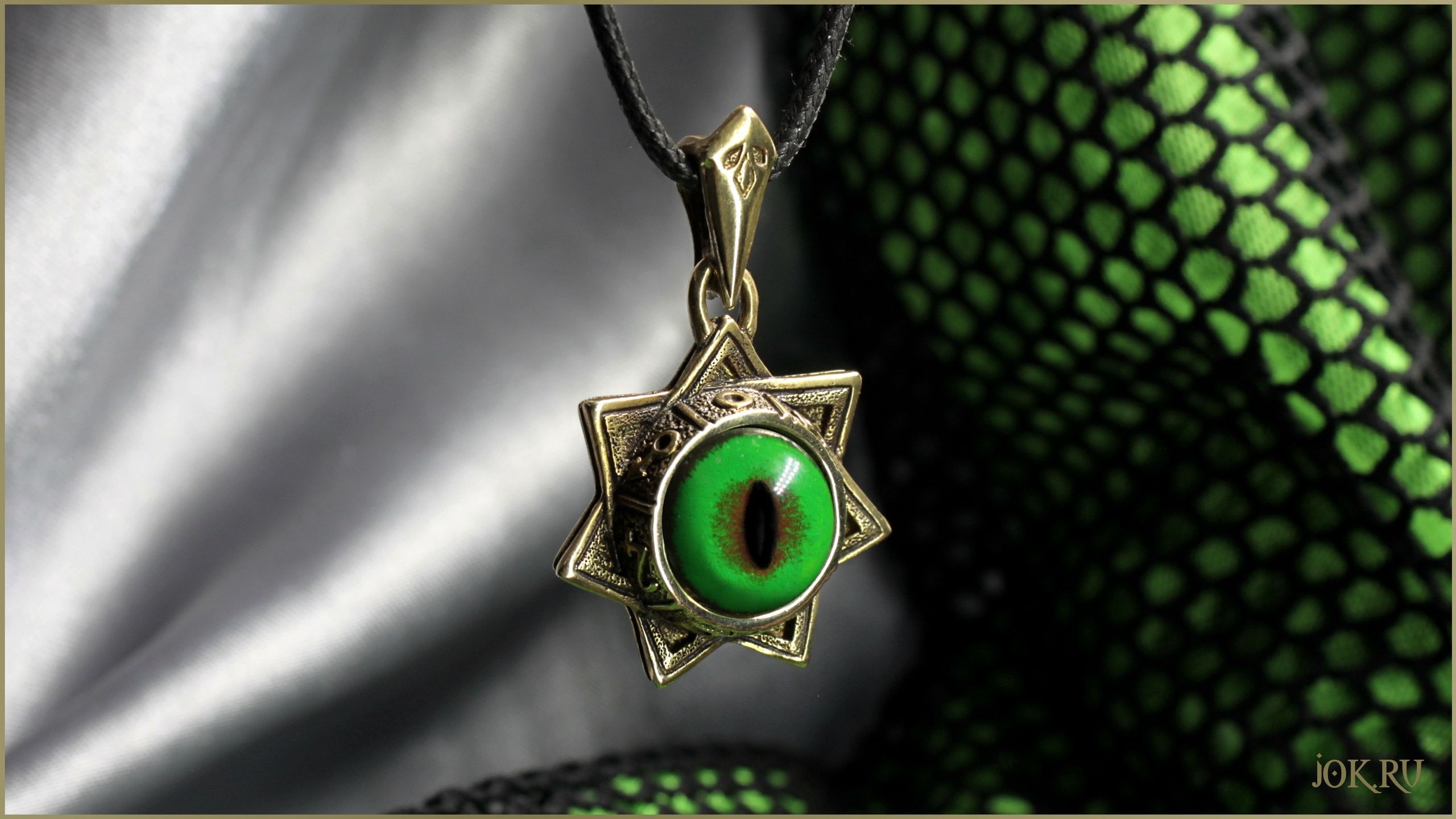 Звезда магов традиционно используется как защитный символ. Она считается барьером против негативной энергии, злых духов и вредоносных влияний. Она символизирует защиту и духовный рост.