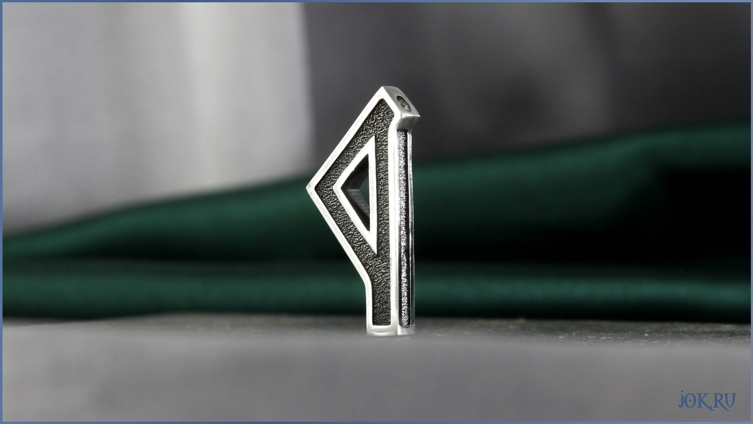 Руническое украшение на заказ – уникальный дизайн от Joker-Studio