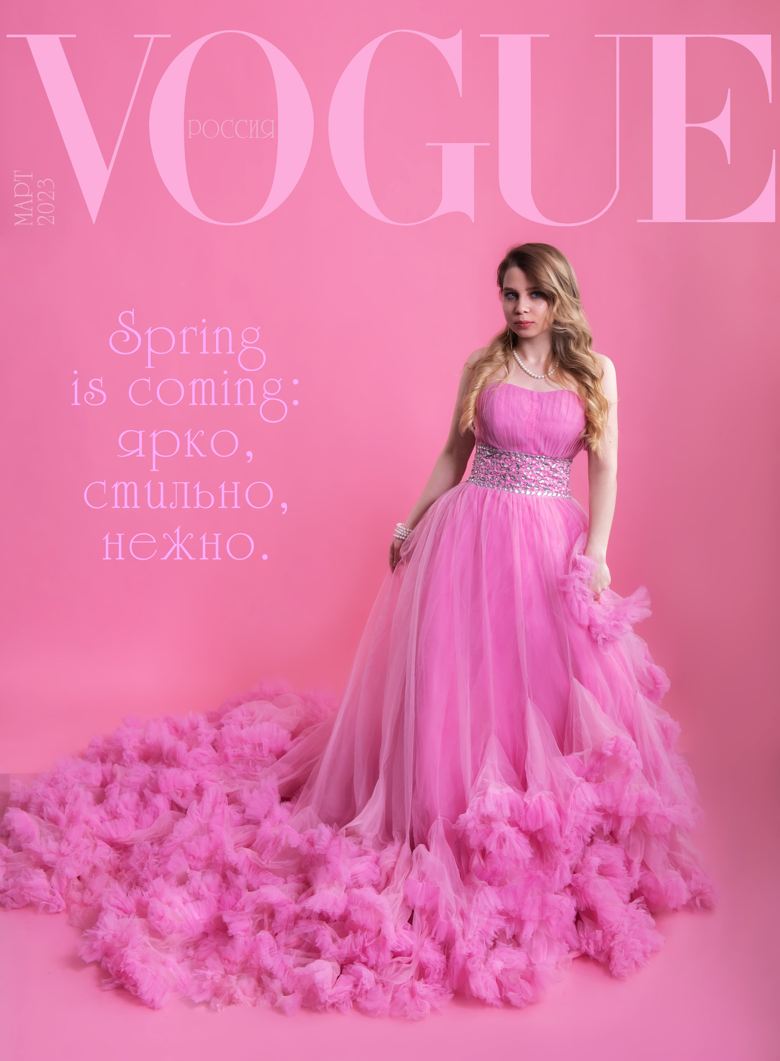 Алина. Семейный и свадебный фотограф в Ельце Юлия Дякина