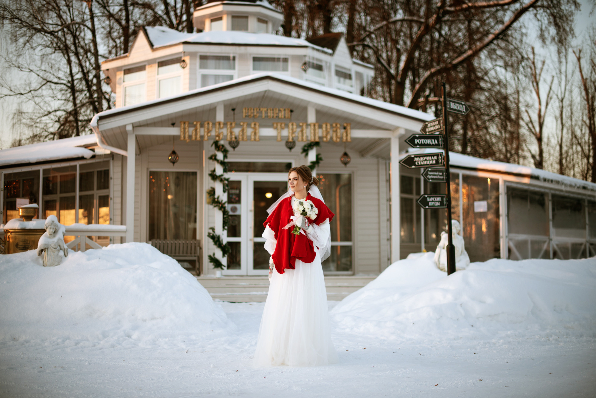 Дмитрий и Екатерина. Семейный и детский фотограф во Фрязино, Ивантеевке и Щелково Матвеева
