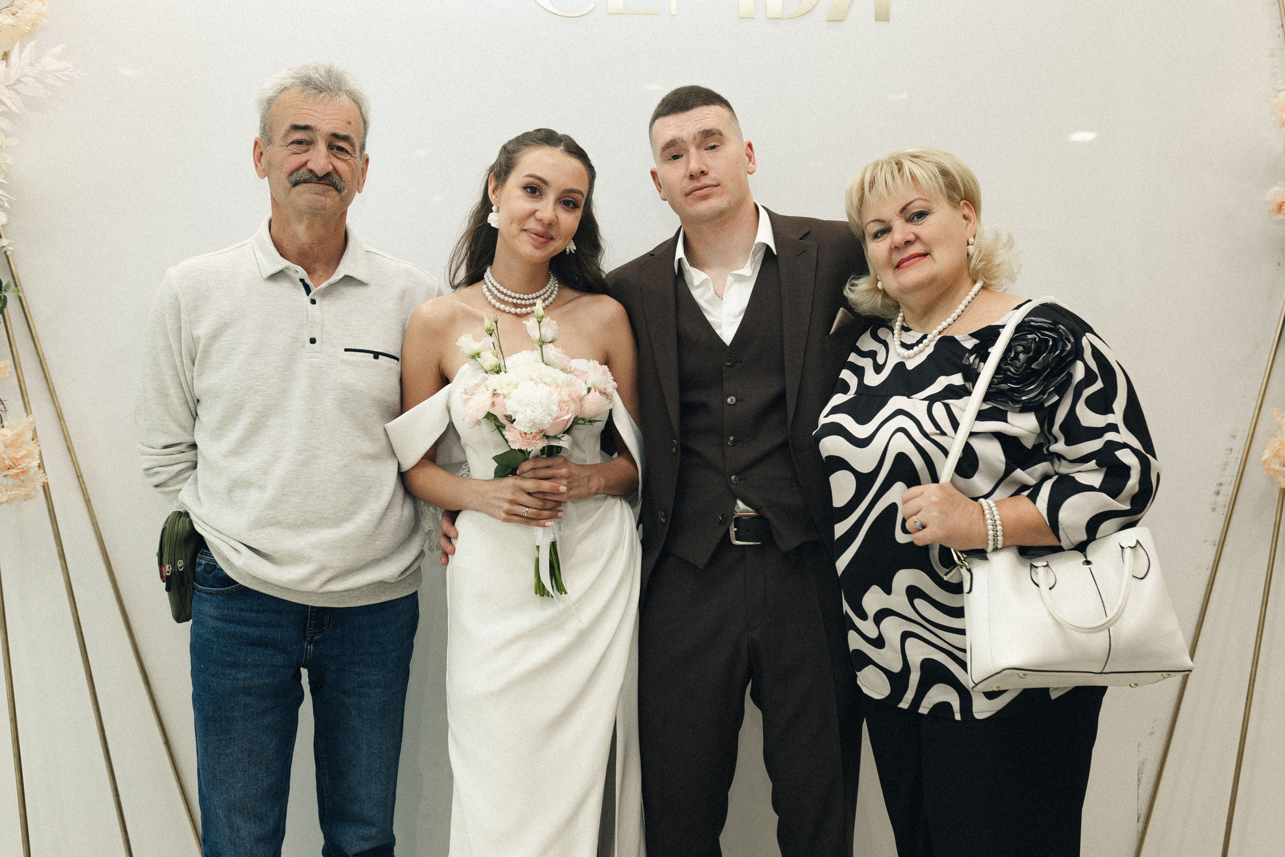 Настя и Леша. Фотограф Полина Безрядина