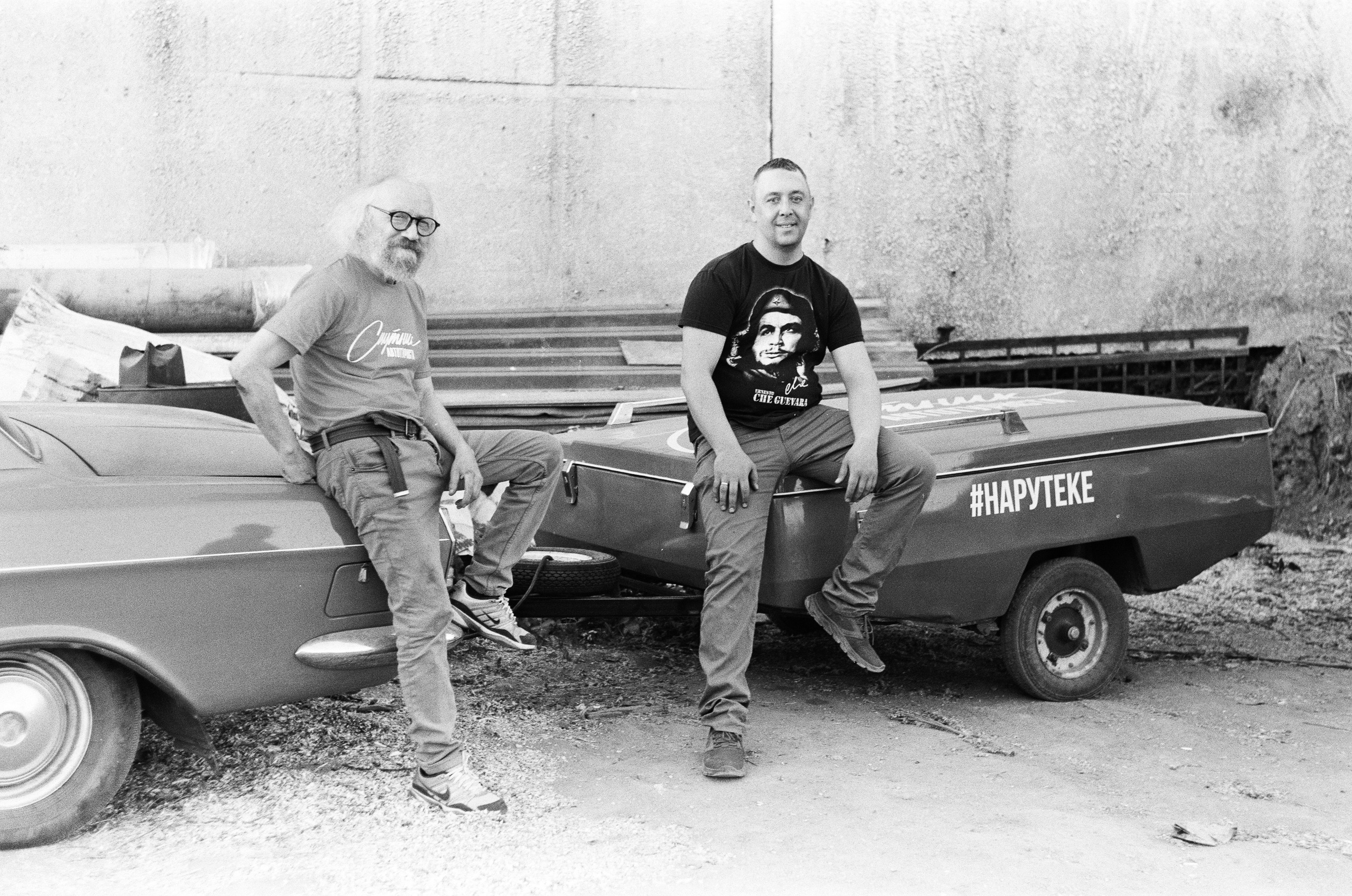 Репортажная съемка от пленочного фотографа. Плёночный фотограф, заказать фото на плёнку в Москве — Георгий Романов