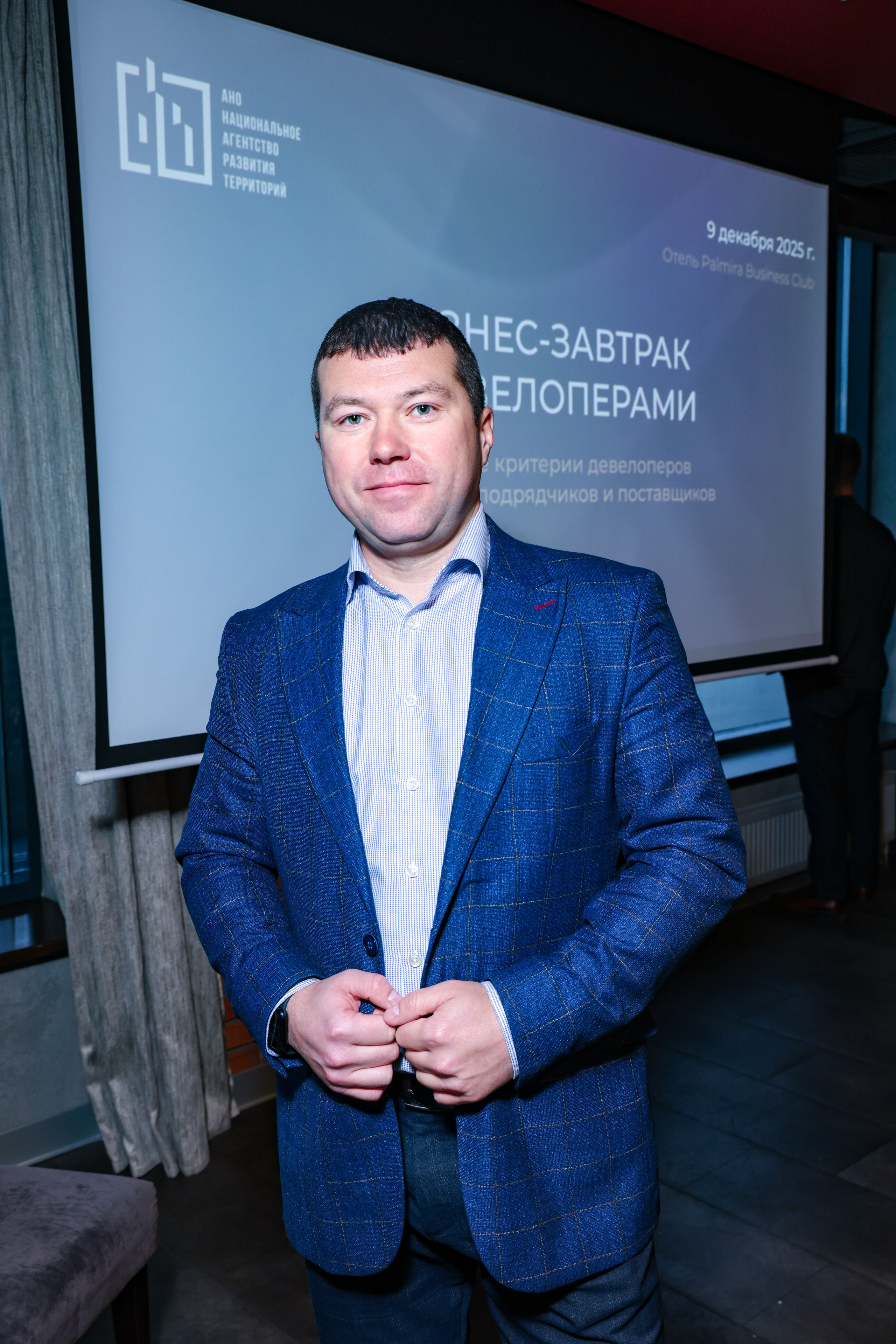 БИЗНЕС-ЗАВТРАК С ДЕВЕЛОПЕРАМИ | 9 декабря 2025 г. Главная