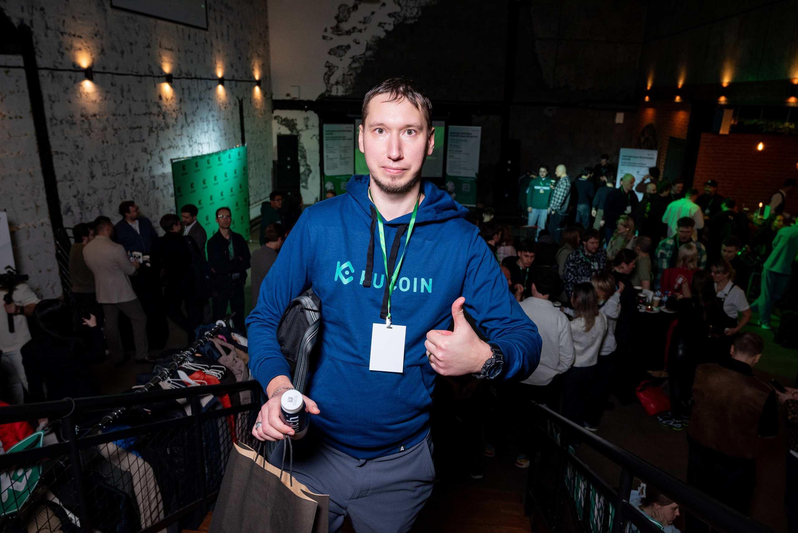 Конференция от криптобиржи KuCoin. Фотограф мероприятий в Москве