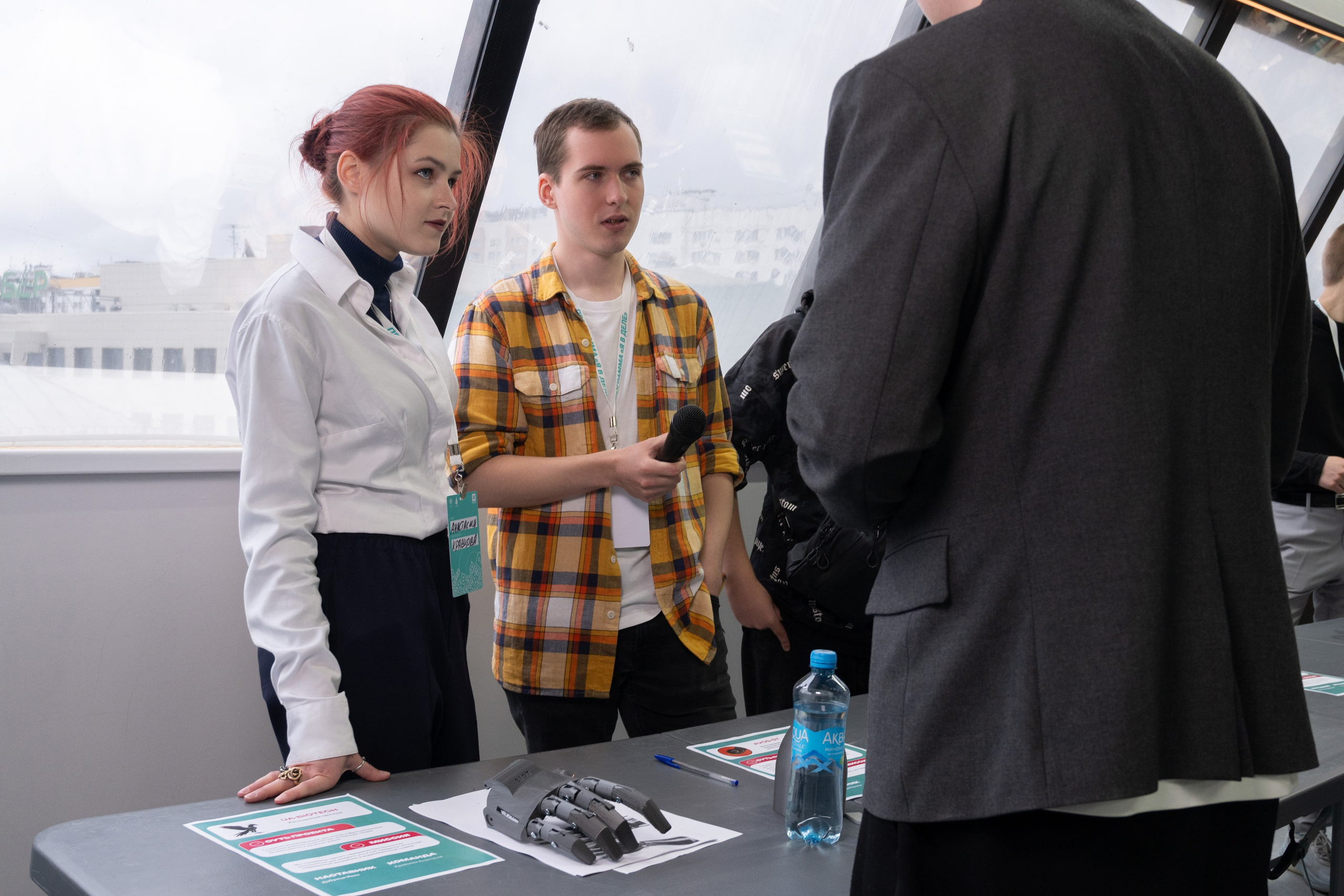 Форумы, вебинары. Фотограф мероприятий в Москве