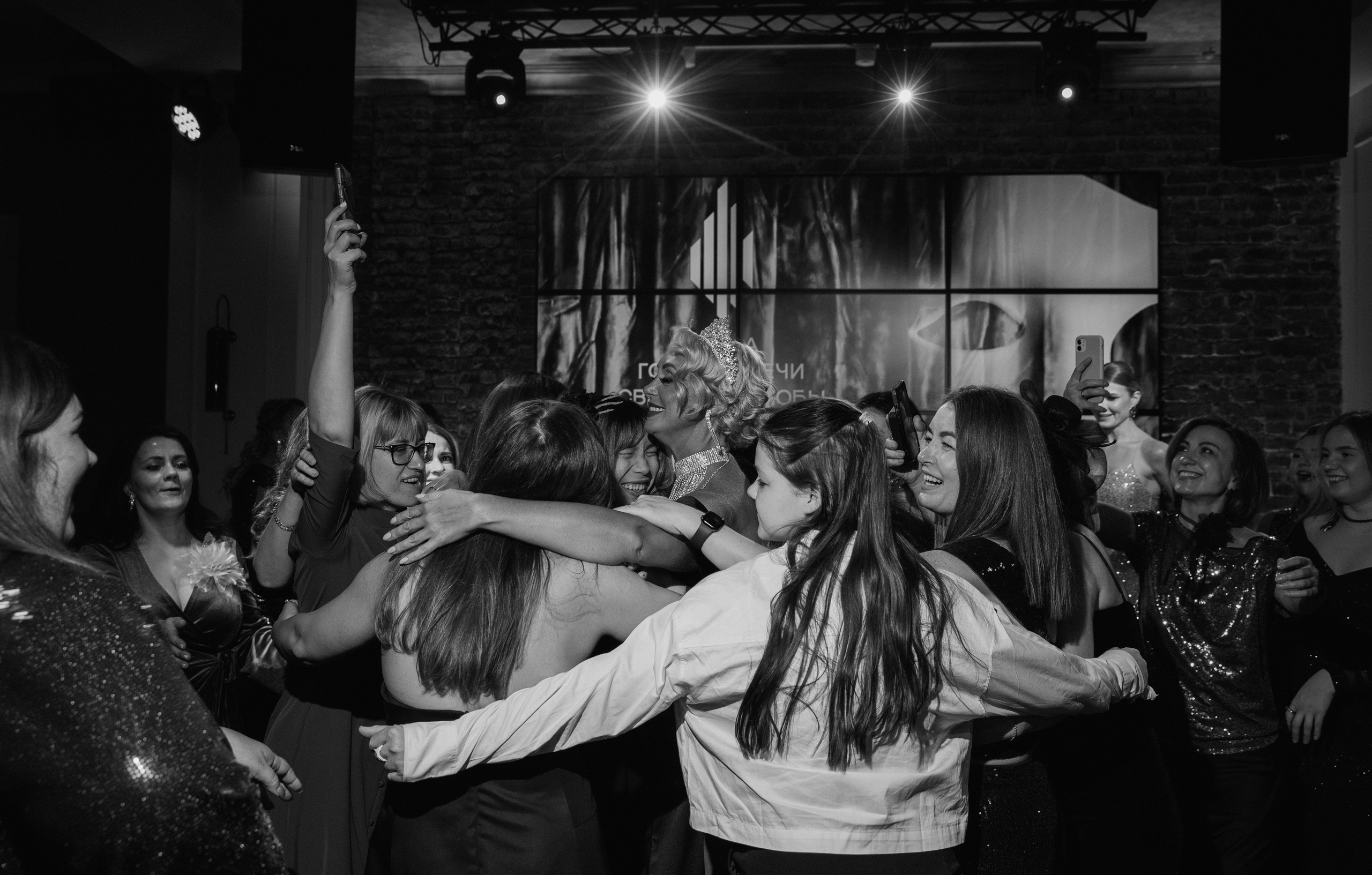 Тайный Бал. Главная