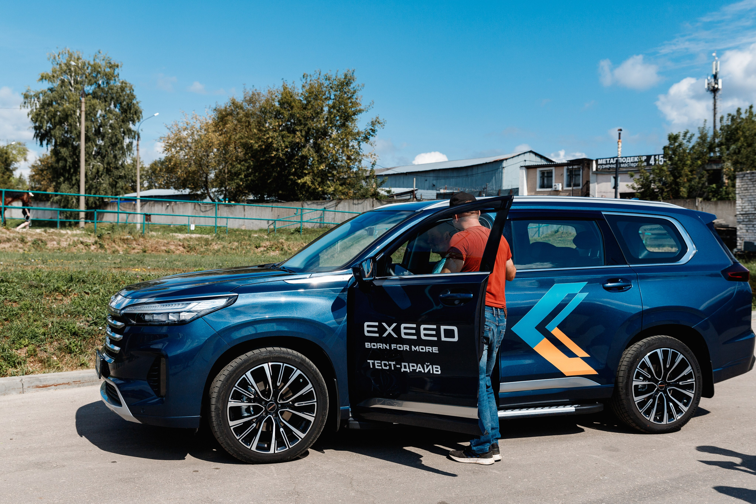 Нижегородец. Фотограф Захваткин Роман