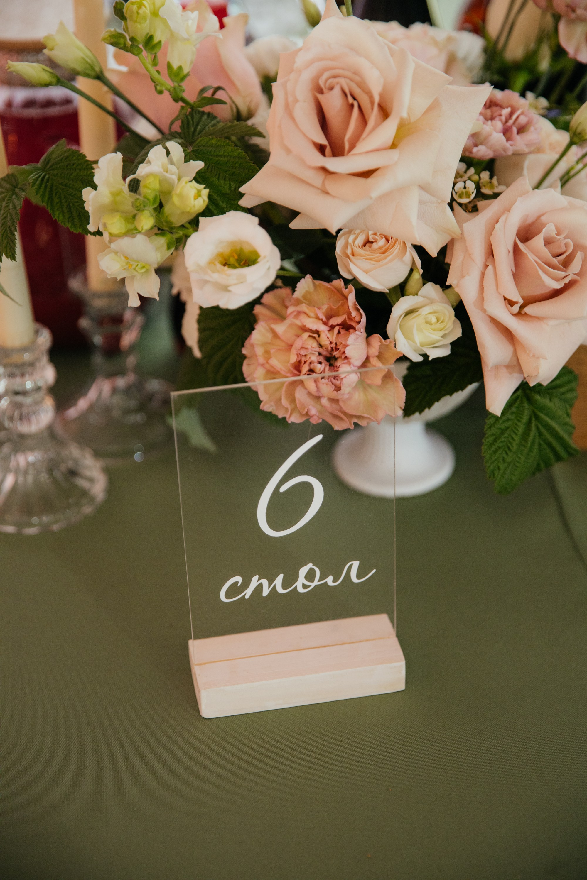 Николай и Татьяна. Фотограф Барнаул Полина Теплова