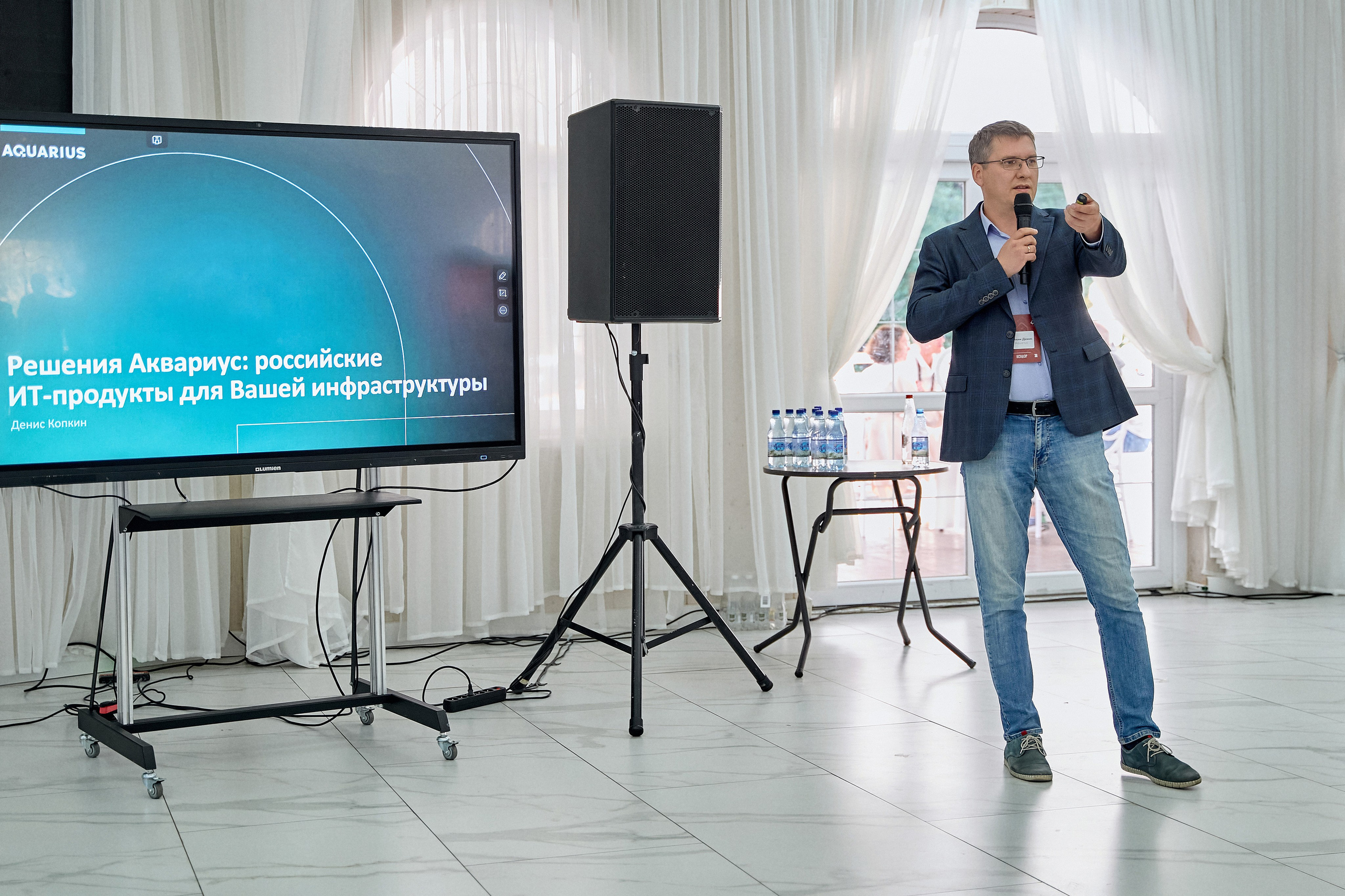 Максофт (IT Credo 2025). Свадебная, семейная фото и видео съёмка в Пензе