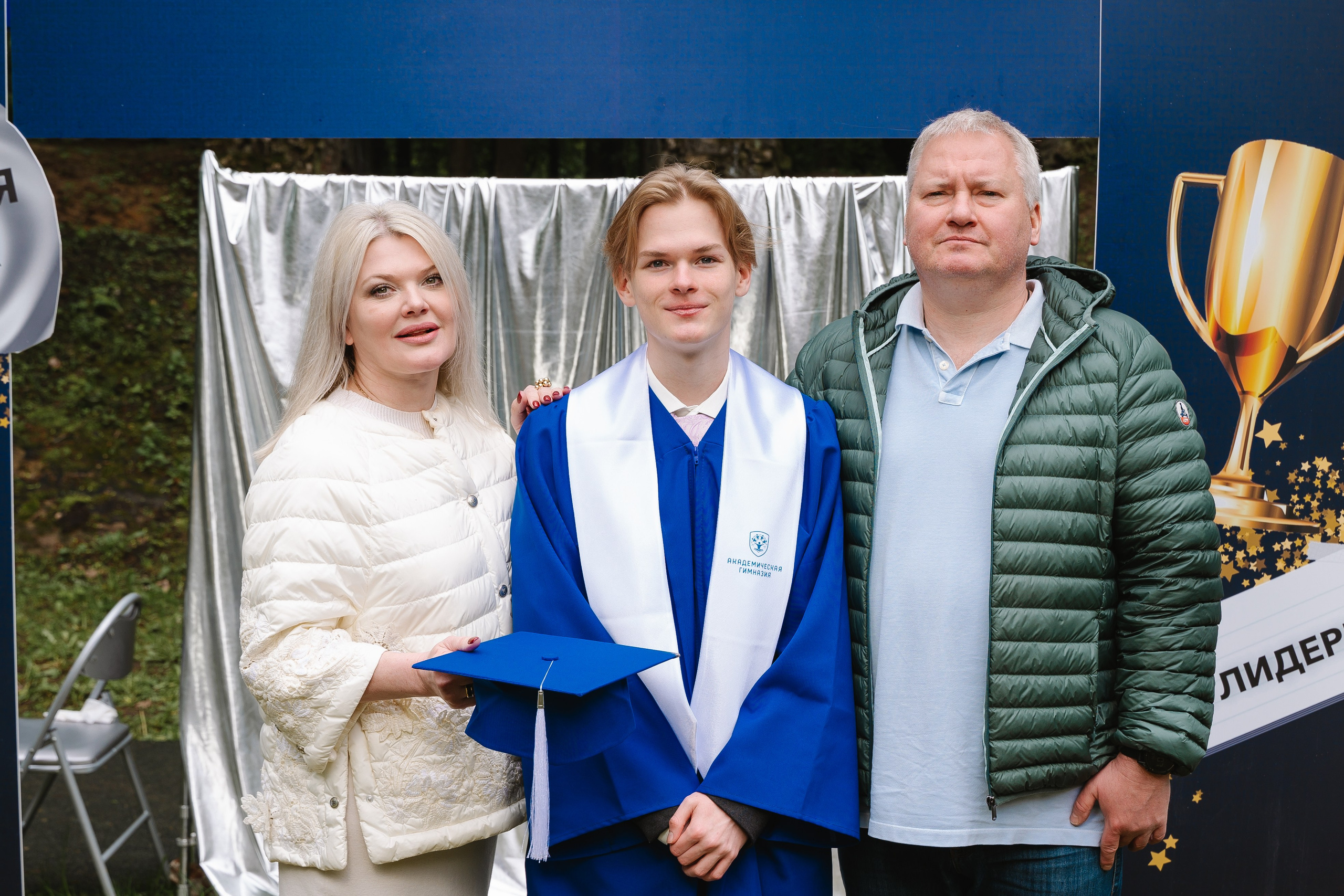 Академическая гимназия 11 класс|последний звонок. Фотограф — Ася Орехова