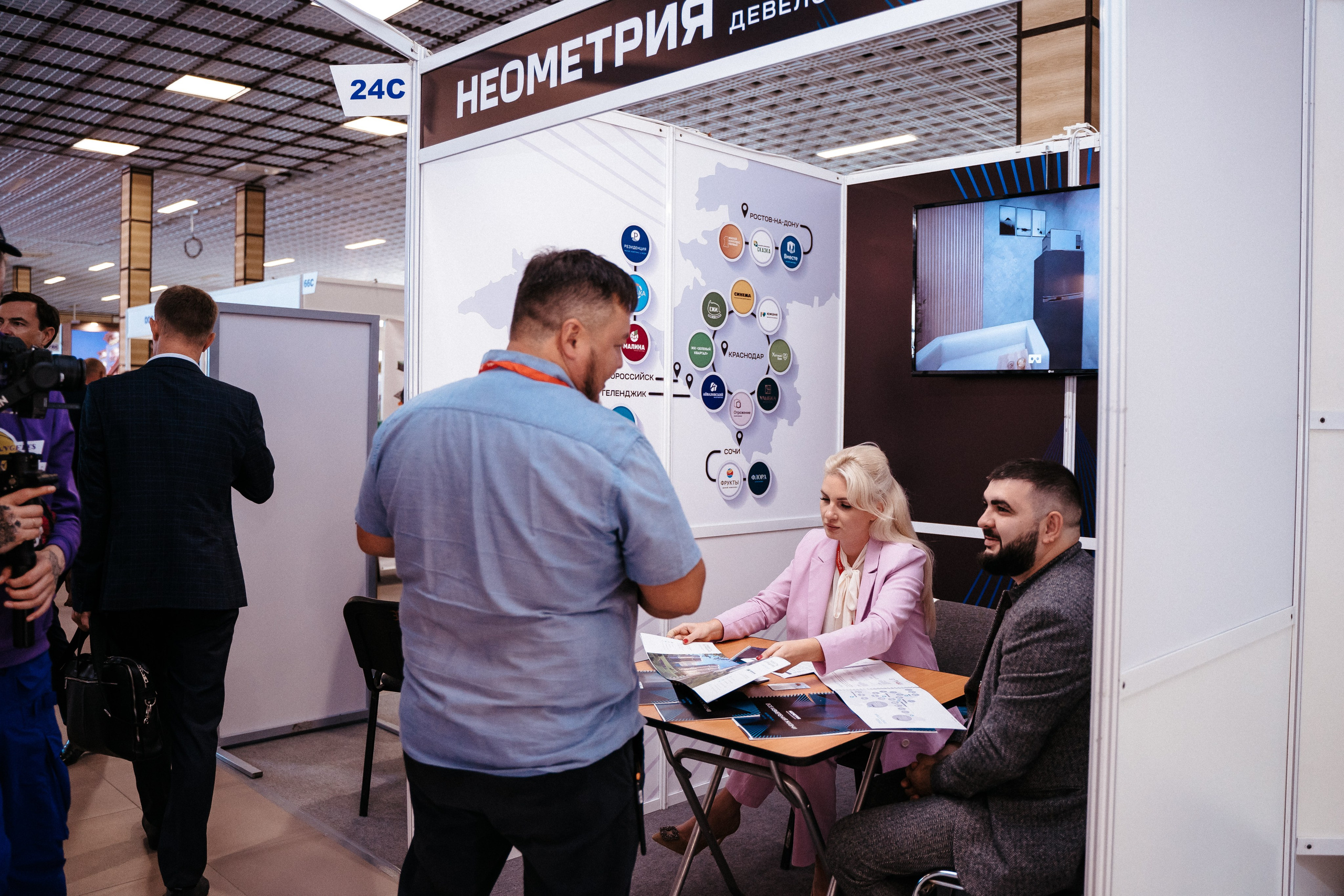 Форум. Свадебный фотограф в Симферополе