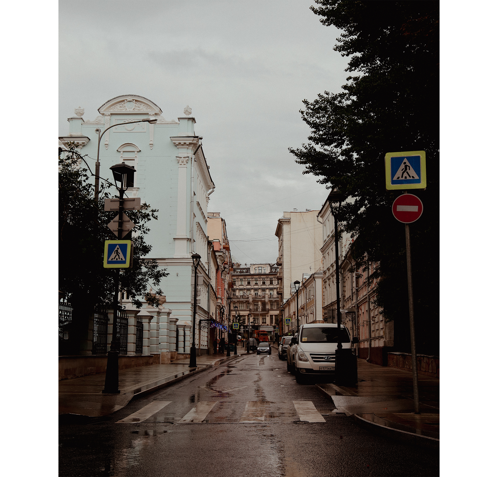 MOSCOW TAPE. Фотограф/дизайнер в Екатеринбурге Хитрый Дмитрий