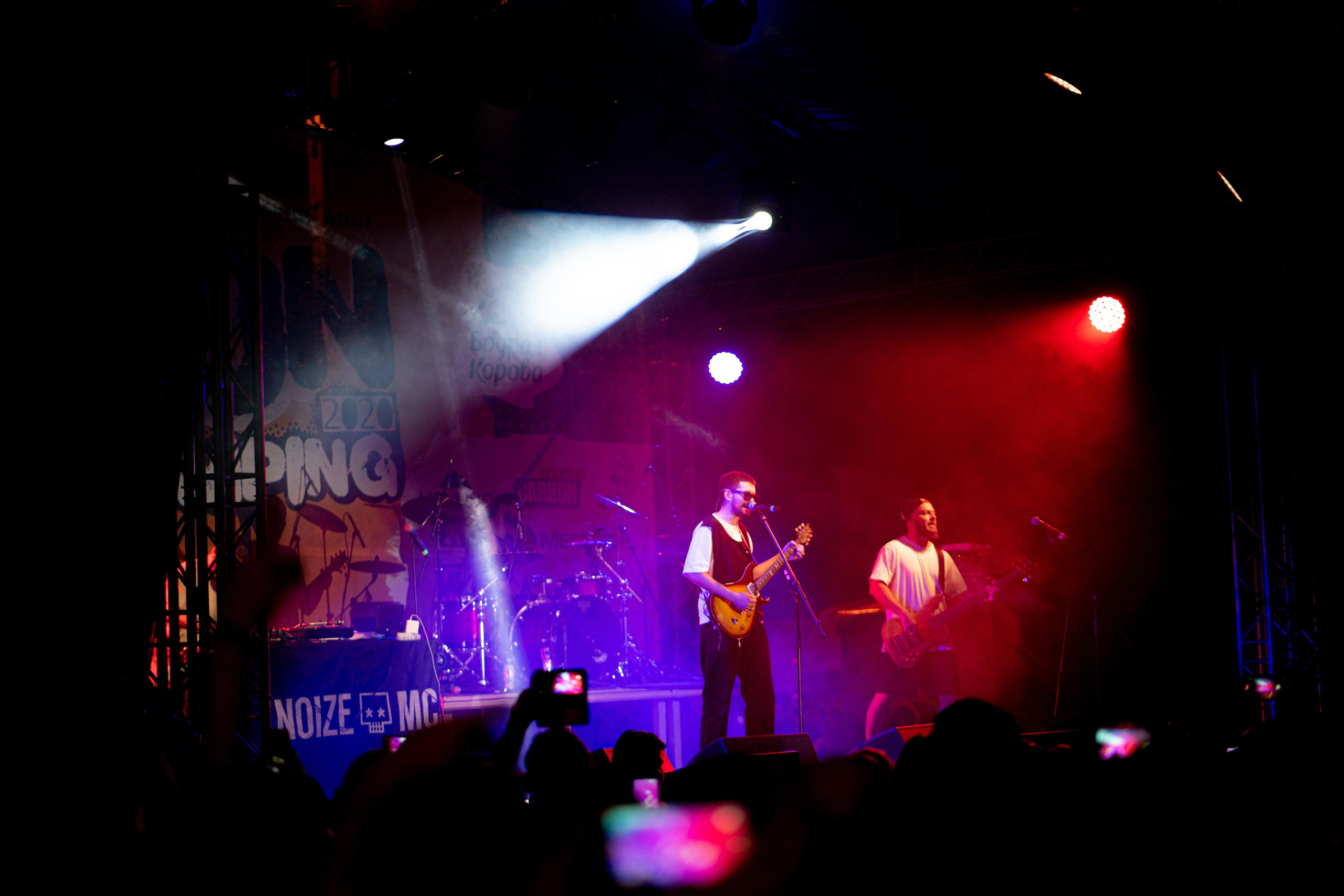 Выступление Noize MC (29.08.2020). Фотограф Андрей Чеботок (Белгород, Курск, Воронеж, Старый Оскол)