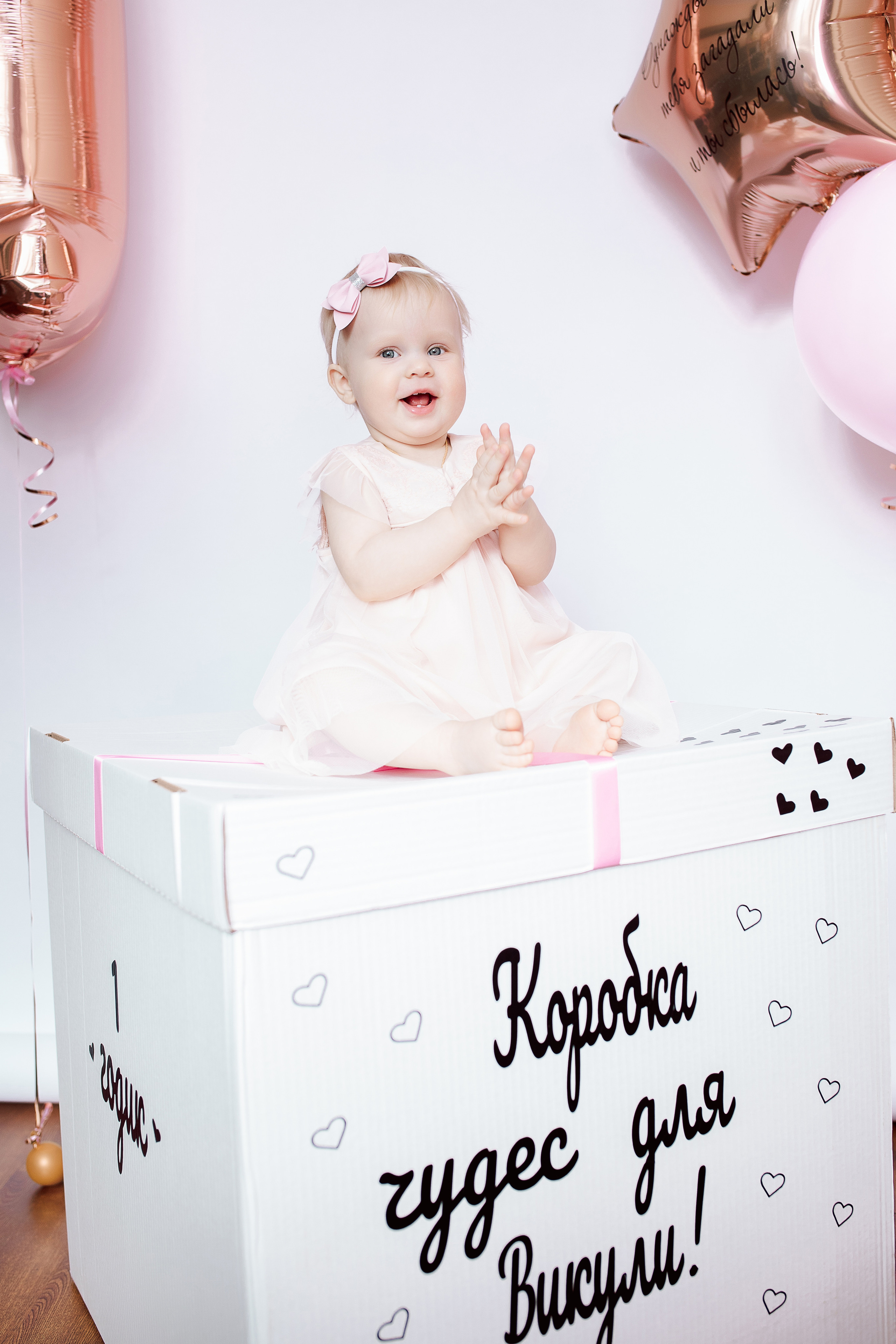 Детская фотография. Семейный фотограф Мария Терехова