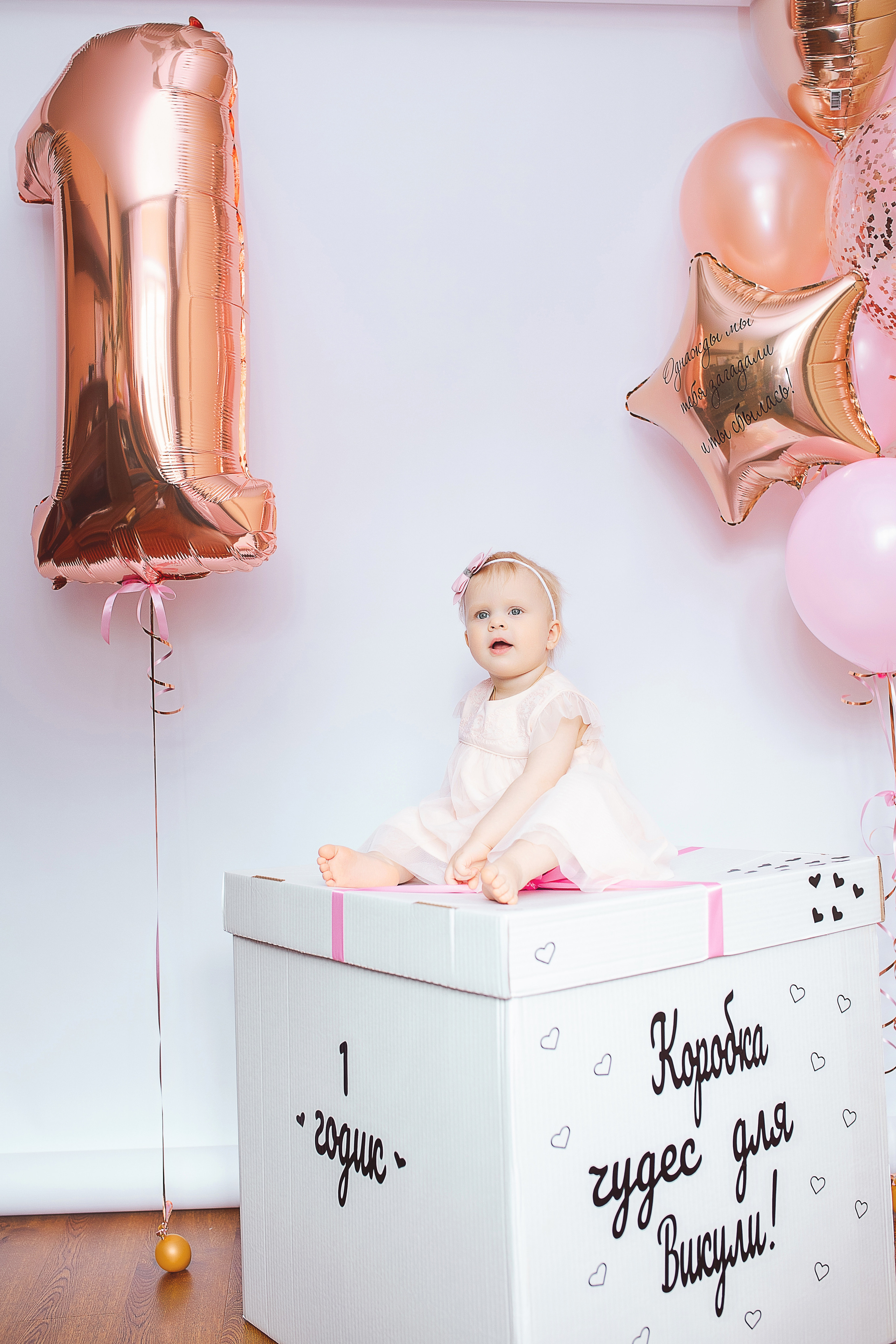 Детская фотография. Семейный фотограф Мария Терехова