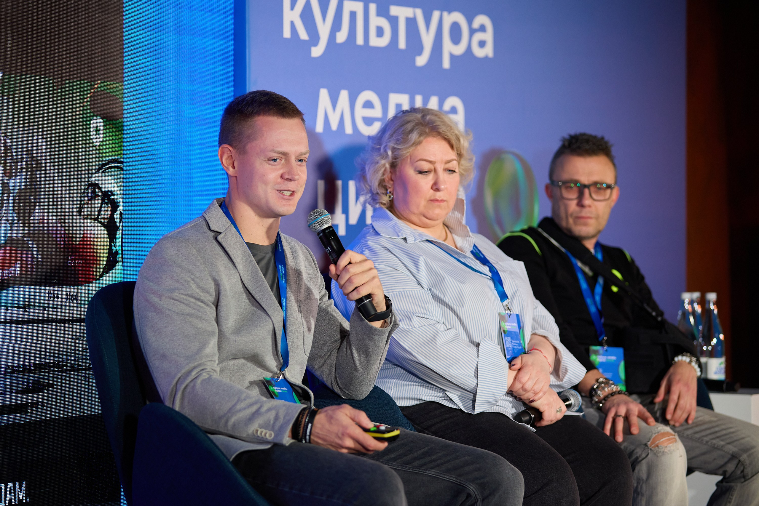 Культура Цифра 24. Ретушер Довгуля Александр