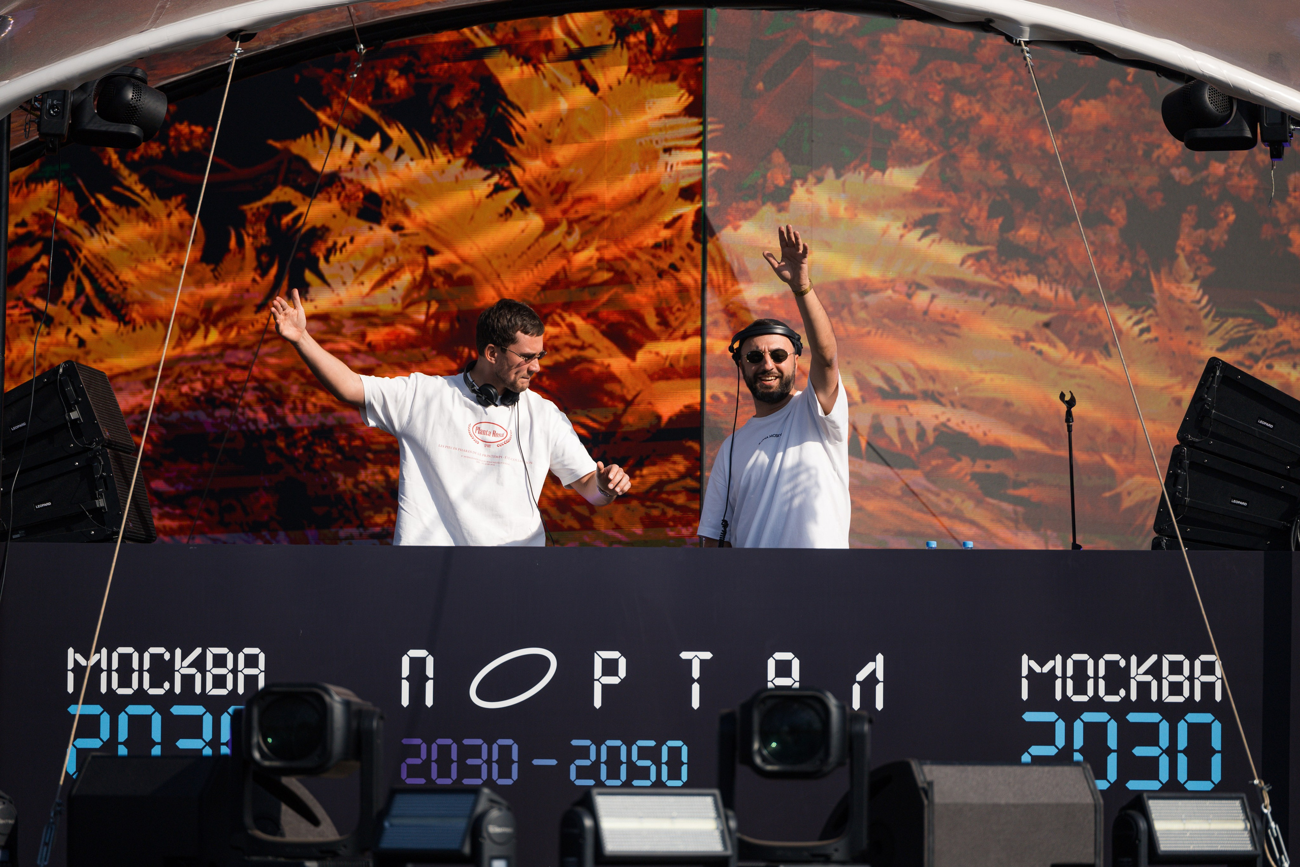 Портал 2030. Ретушер Довгуля Александр