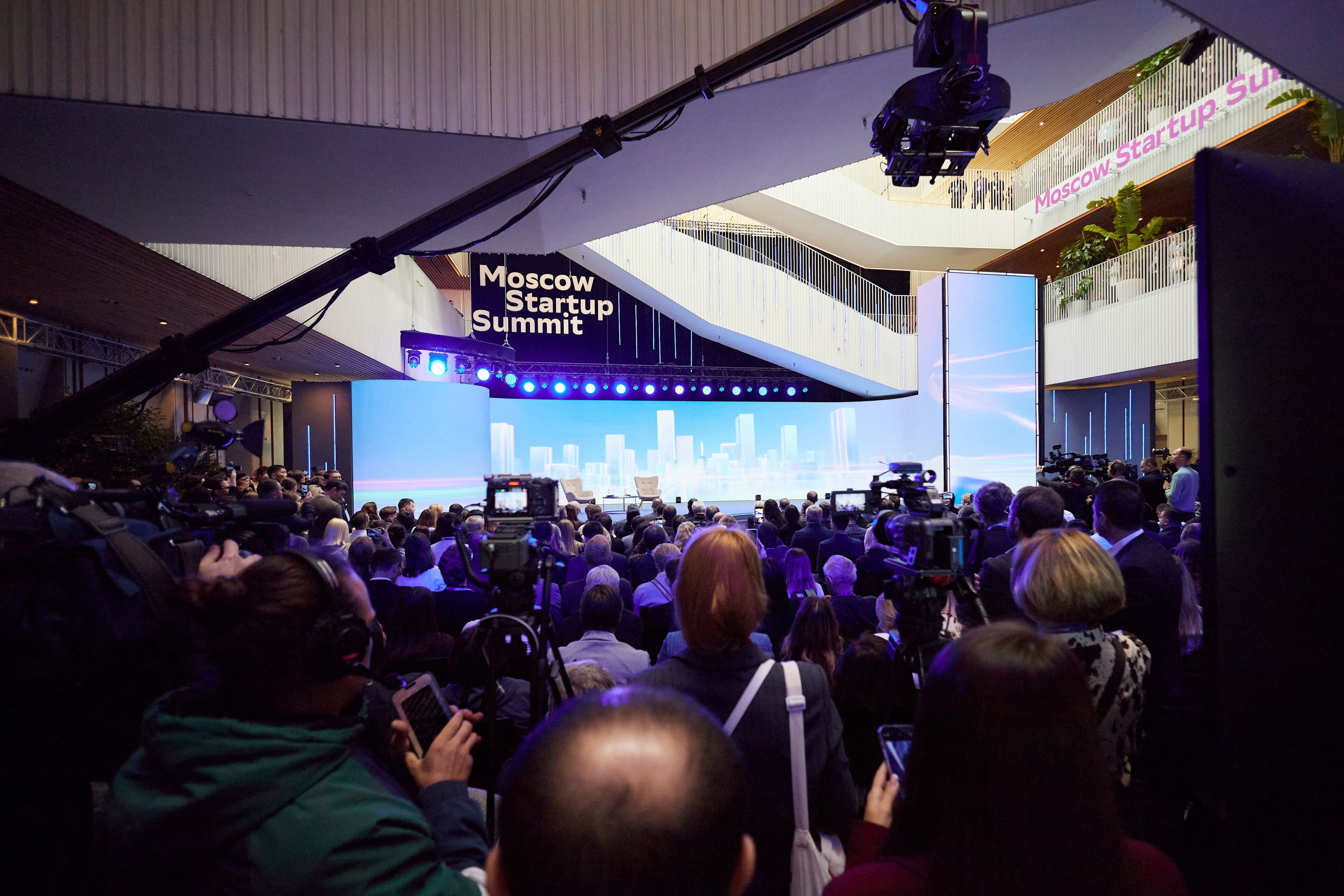 Moscow Startup Summit 2025. Ретушер Довгуля Александр