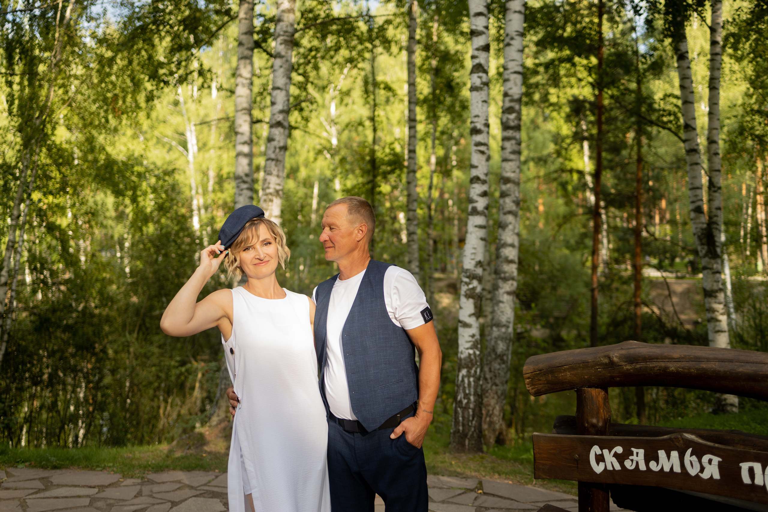 Татьяна и Александр. Семейный фотограф в Рязани и Рязанской области