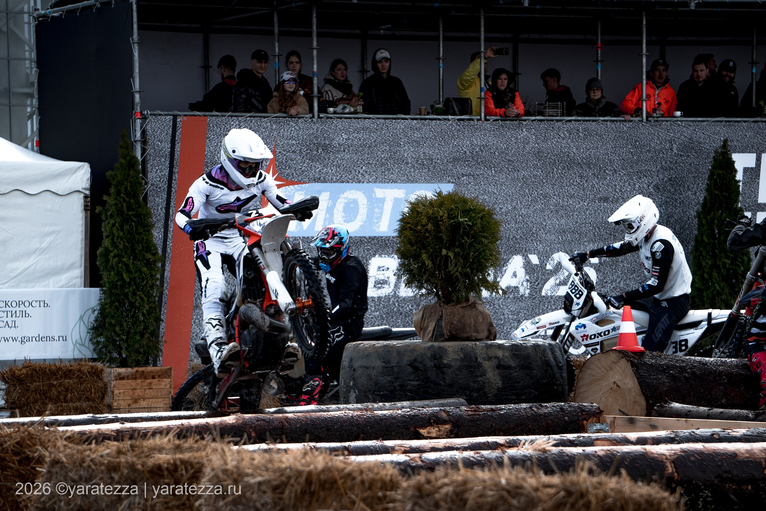 Суперэндуро Буйные есть?