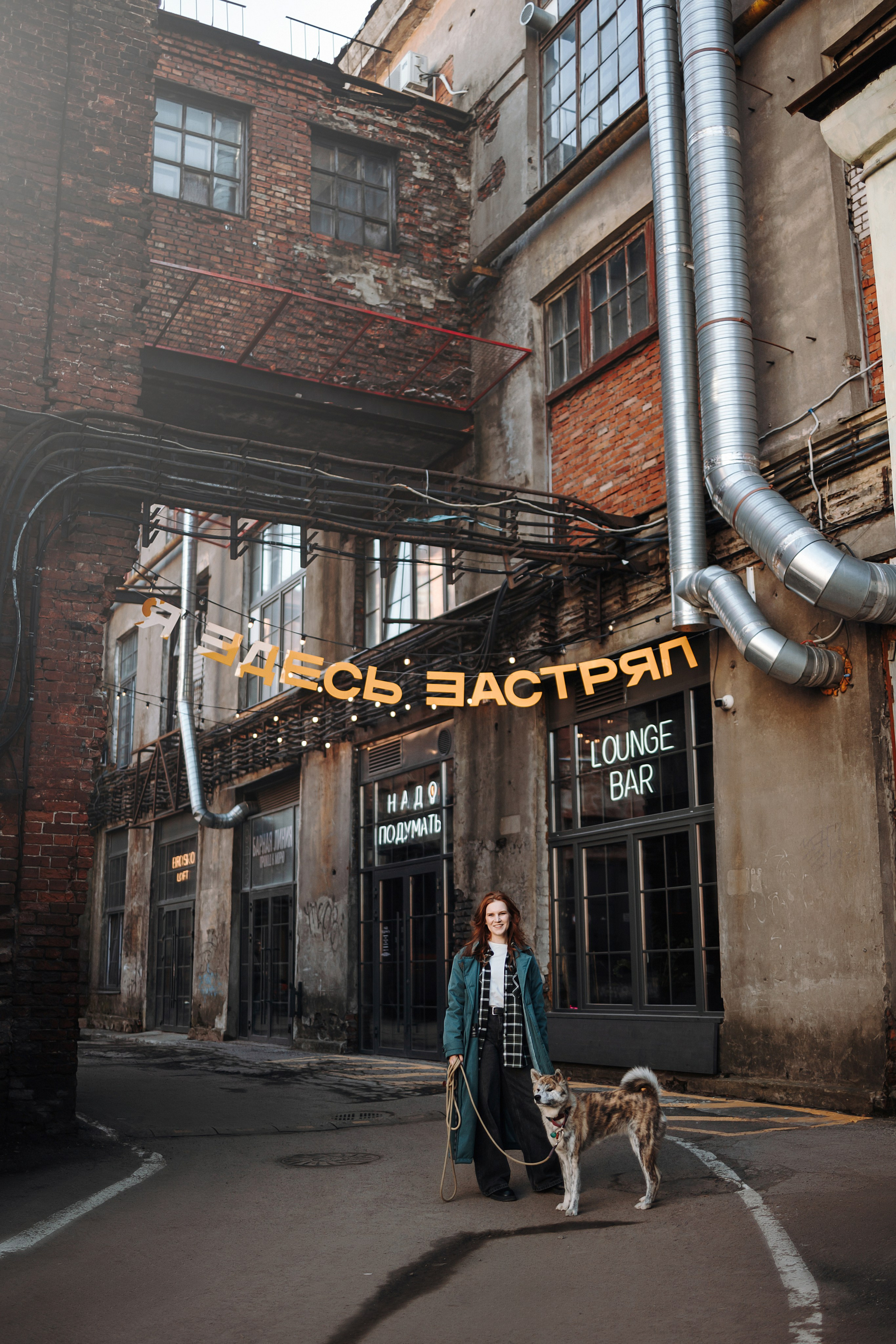 Настя и Айри. Фотограф — Анималист | Санкт-Петербург