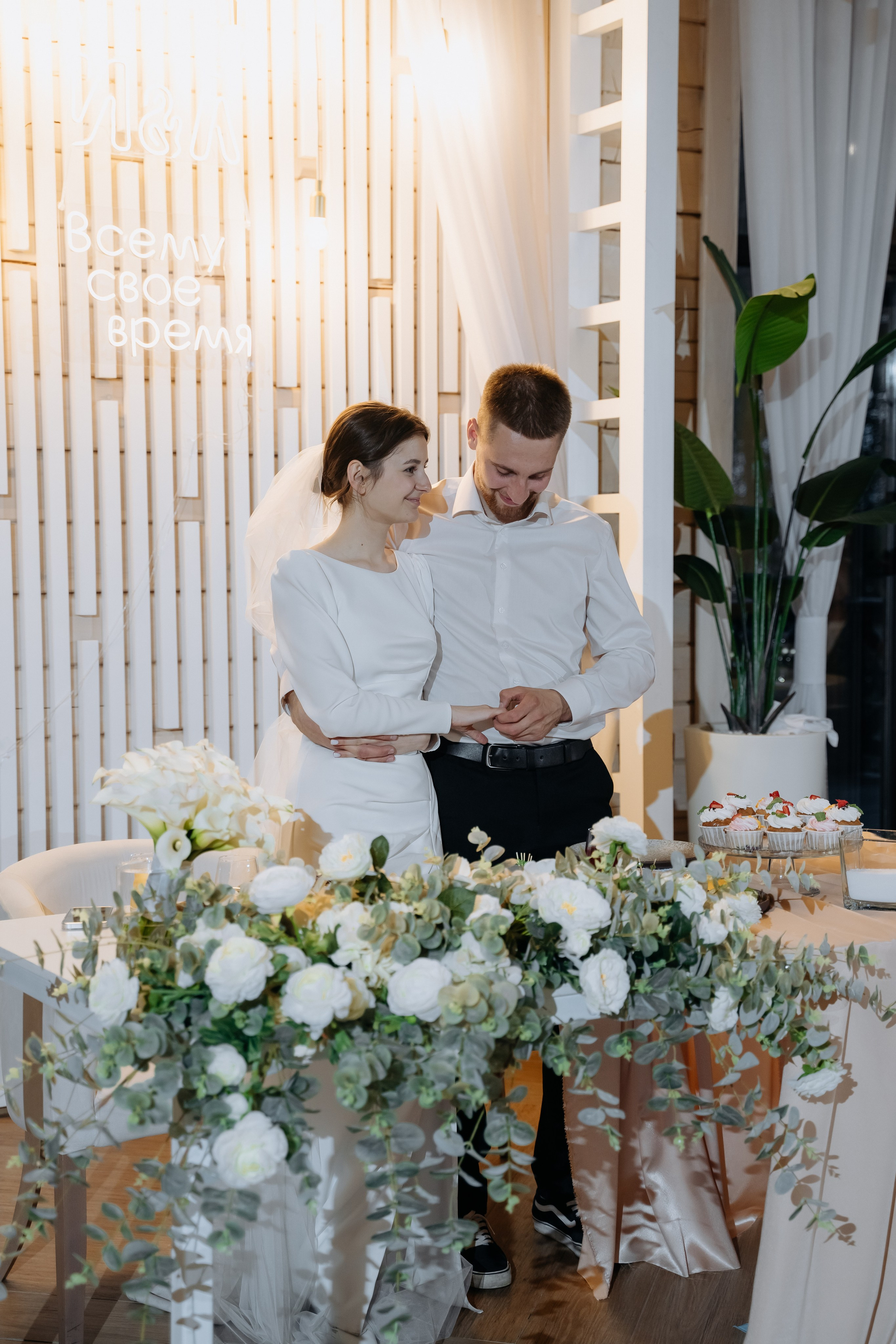 Лиля и Иван. Свадебный и семейный фотограф в Новосибирске Наталья Зорина