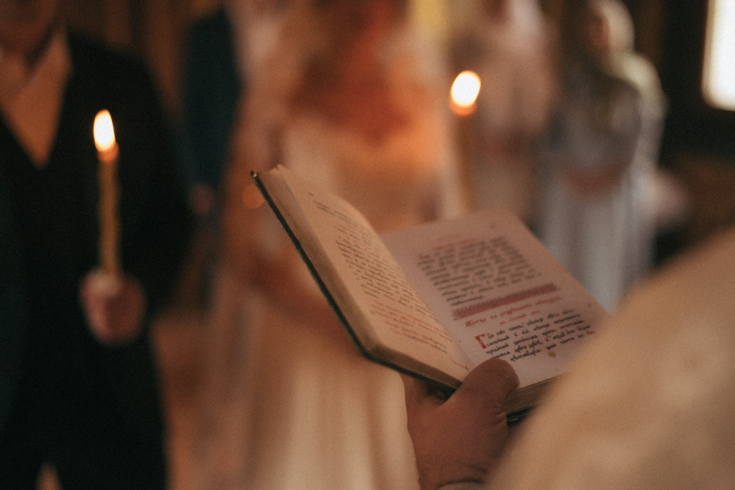 Таинство Венчания. Фотограф Сергей Суслов | Сочи