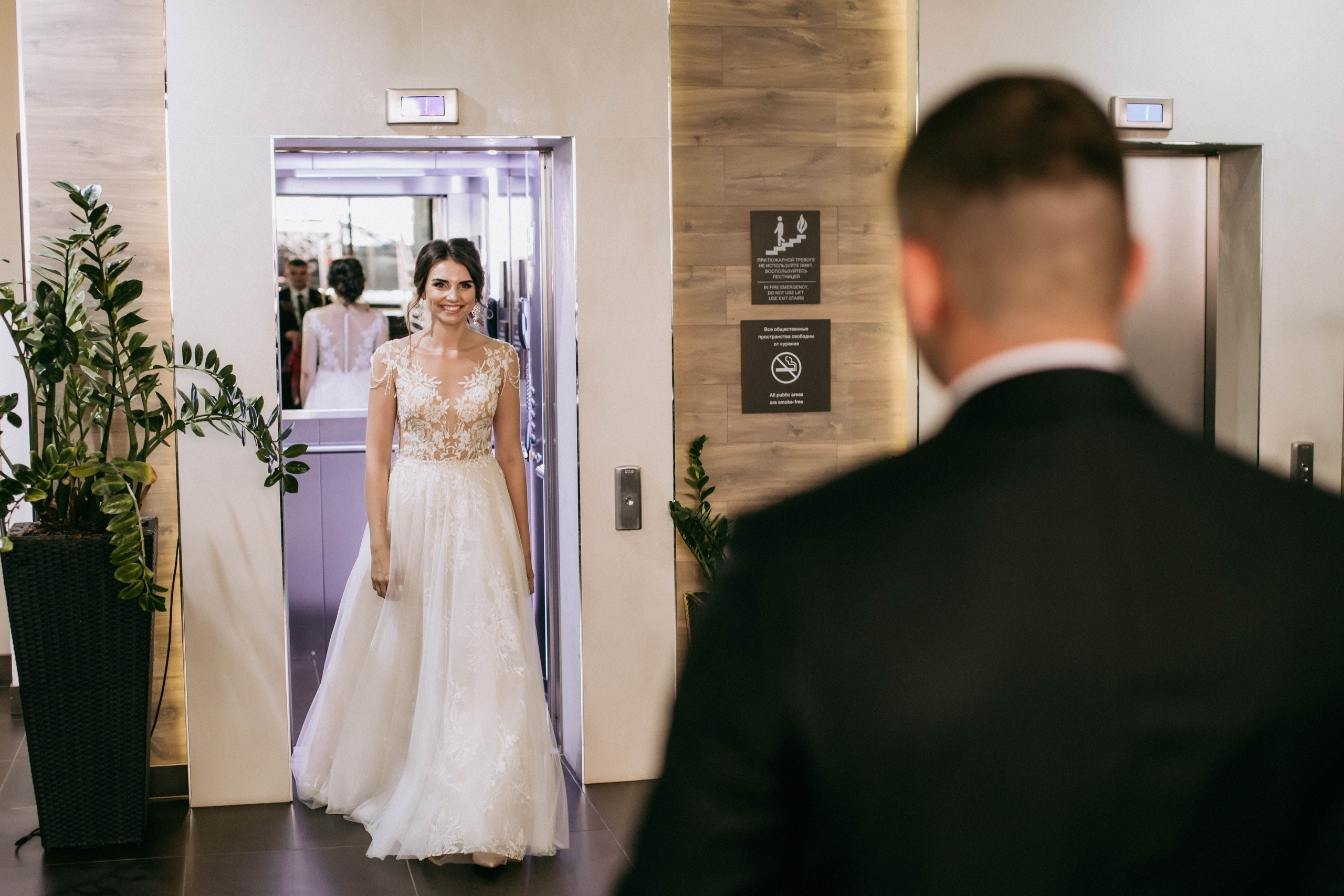 Александр и Мария. Профессиональная видео и фото съёмка в Калуге и области