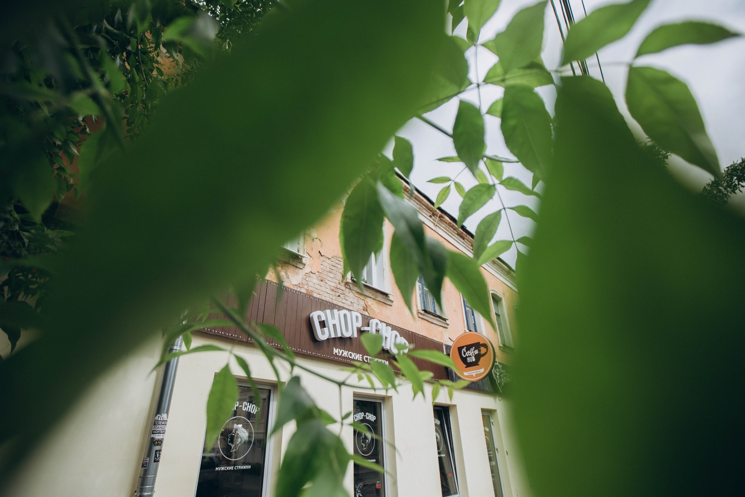 Евгений и Марта. Профессиональная видео и фото съёмка в Калуге и области