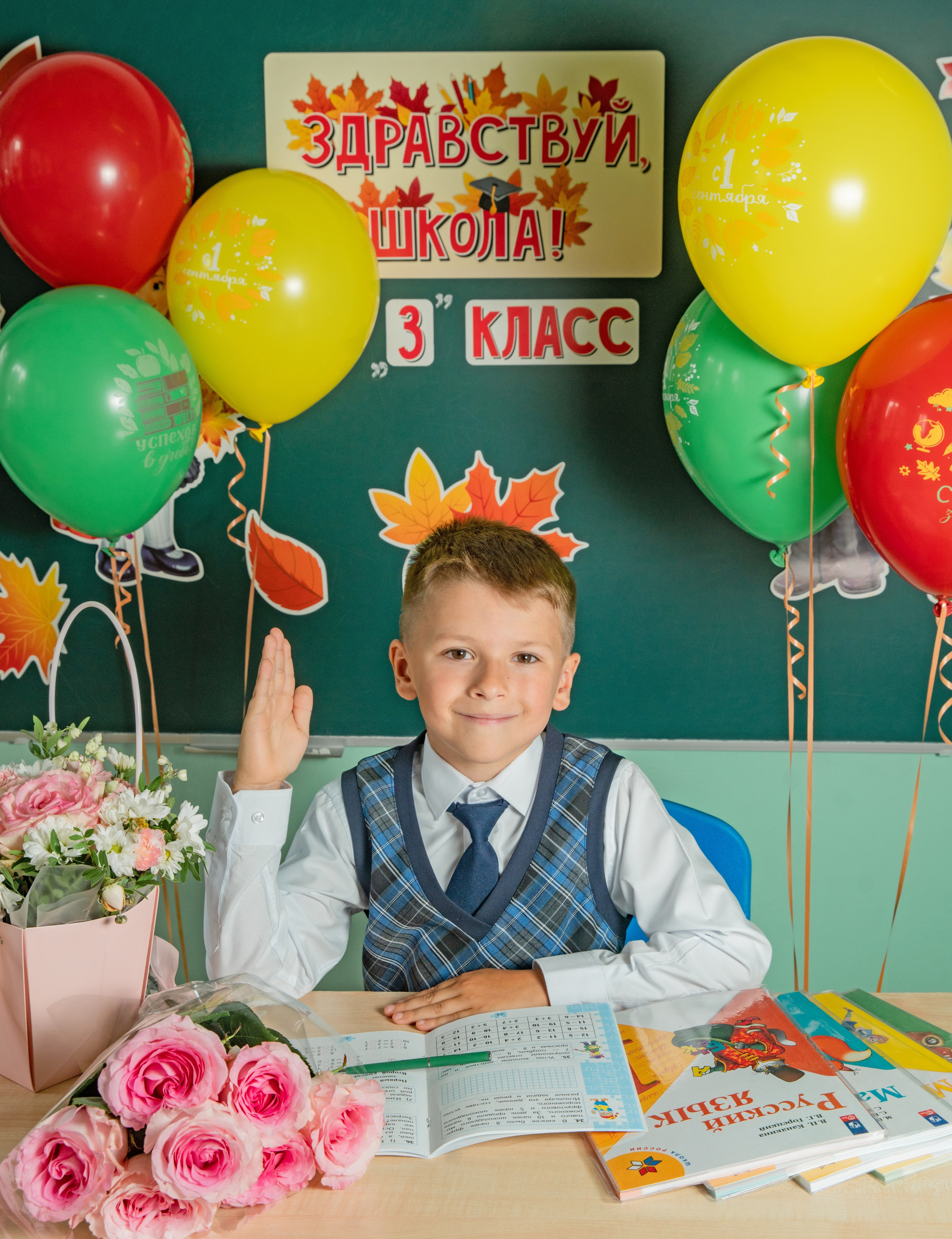 Первое сентября. Семейный и детский фотограф в Нижнем Новгороде