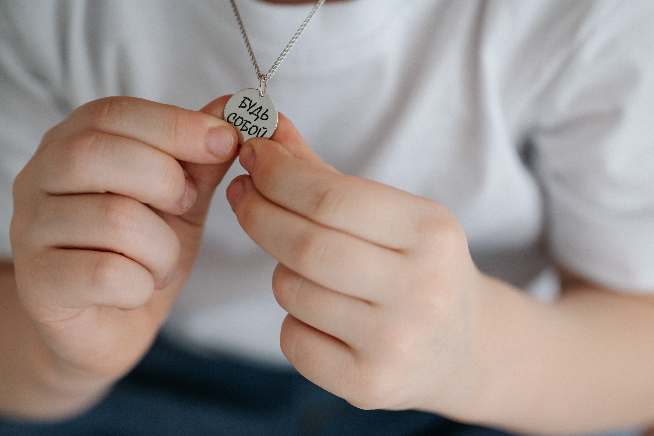 Семейная фотосессия мамы с сыновьями в фотостудии в Королёве. Свадебный и семейный фотограф Виктория Носачёва. Щелково, Москва и МО