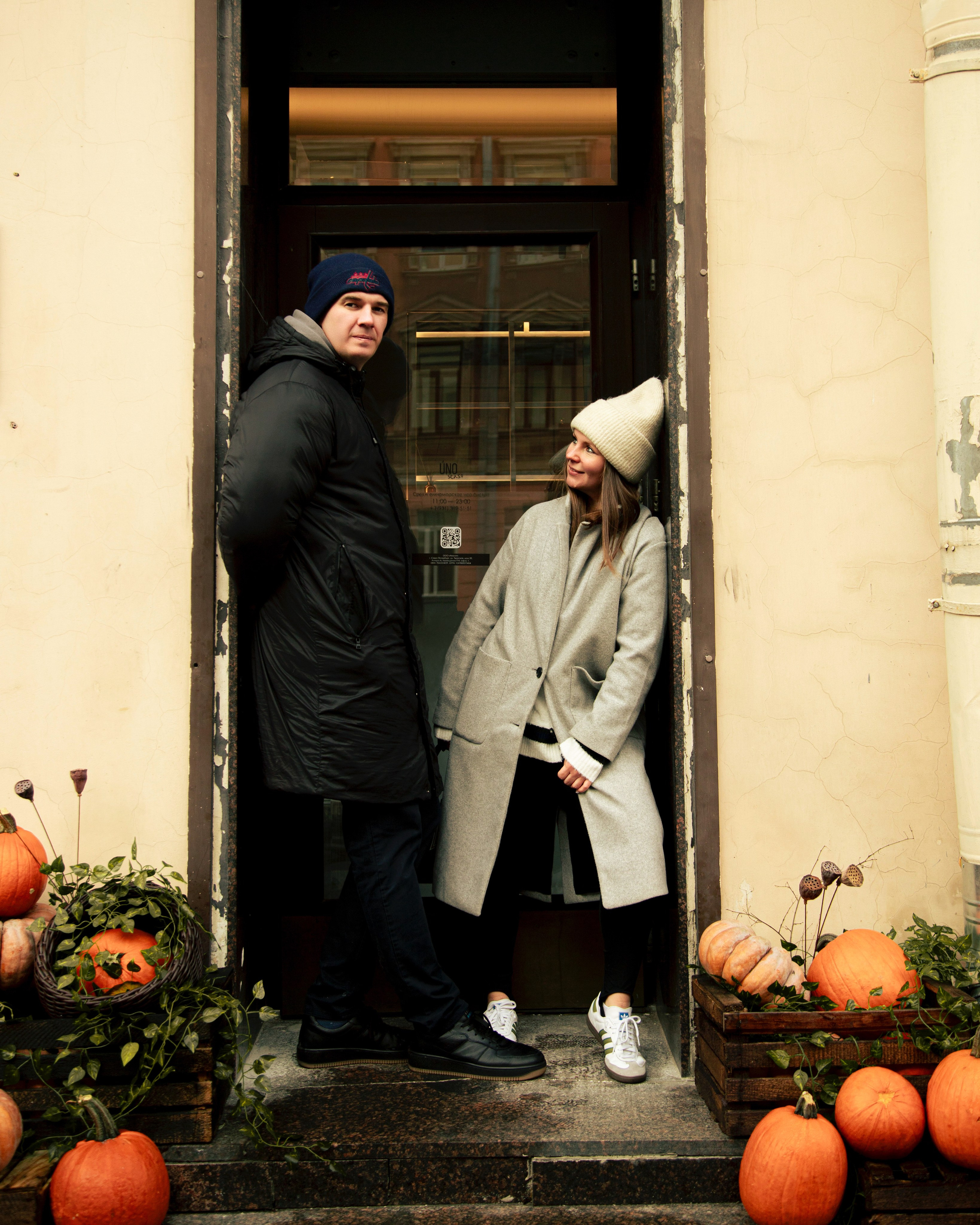 Ноябрьская пора