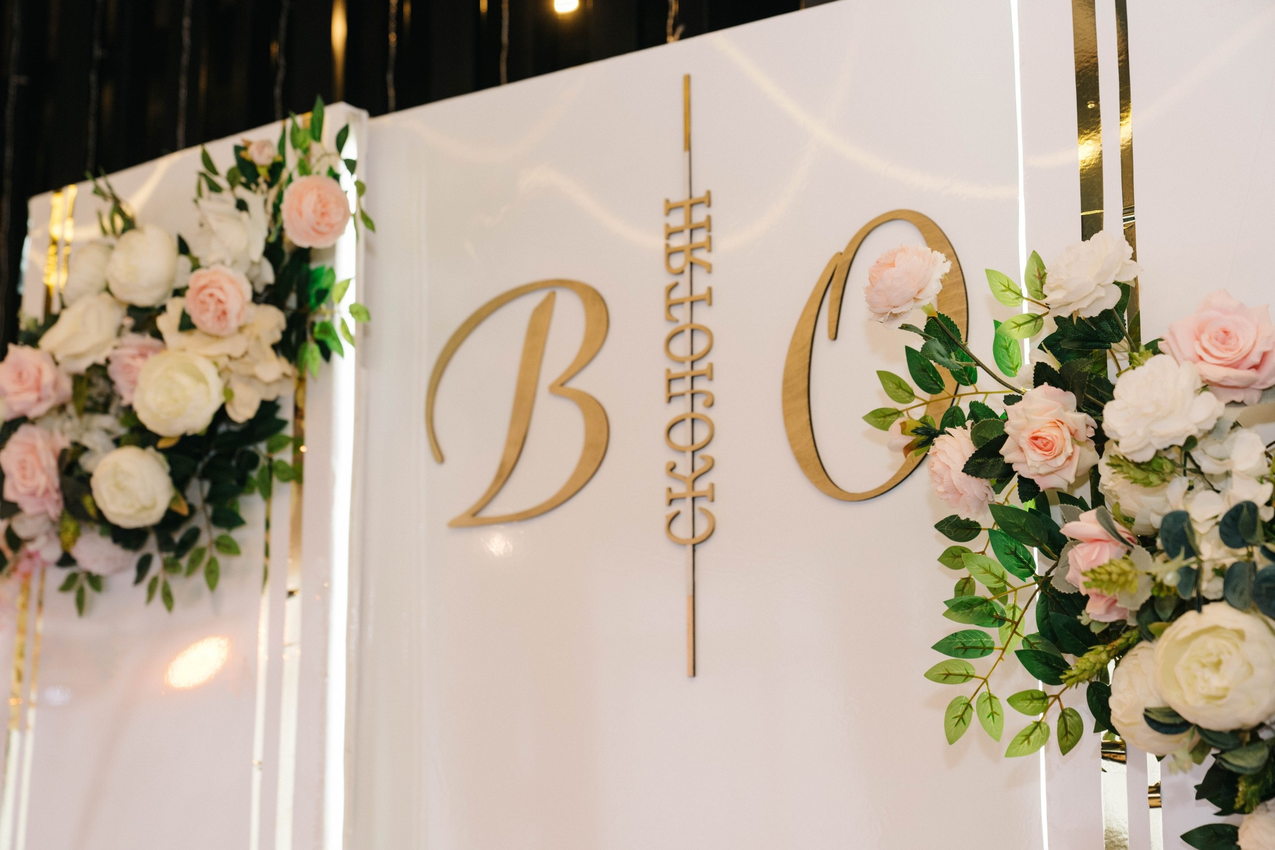 Ольга & Виктор. Свадебный фотограф в Перми