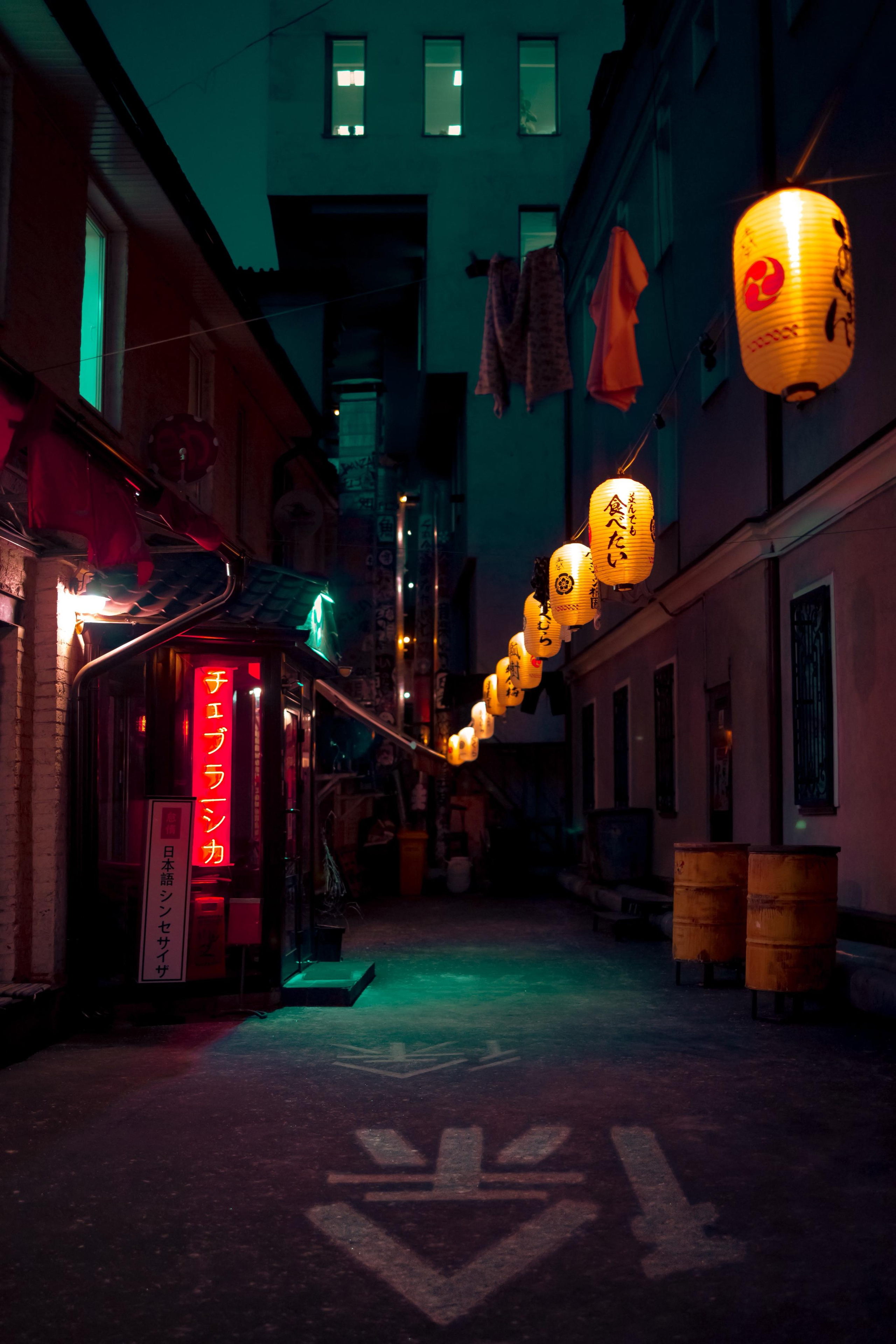 Street и путешествия