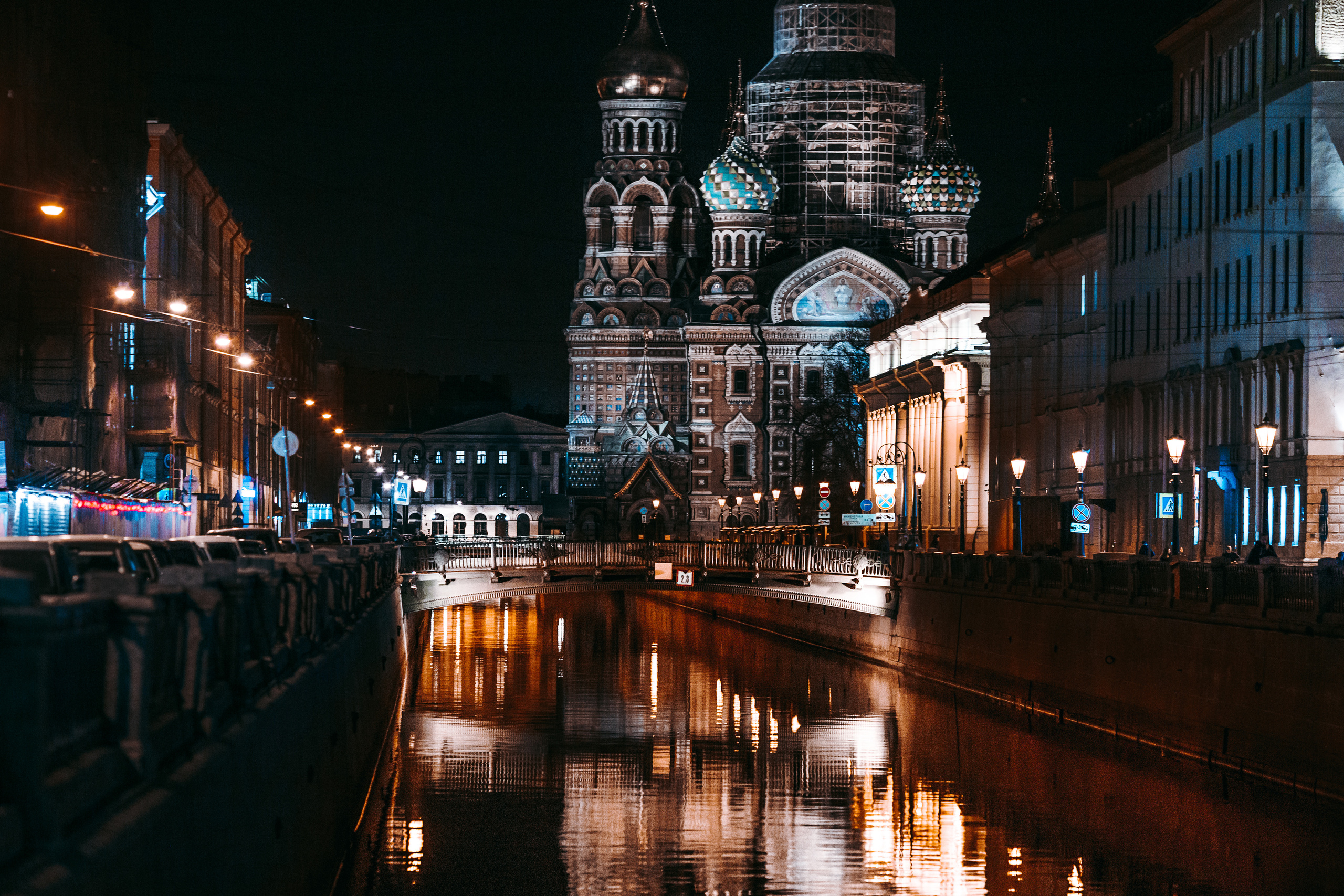 Street и путешествия