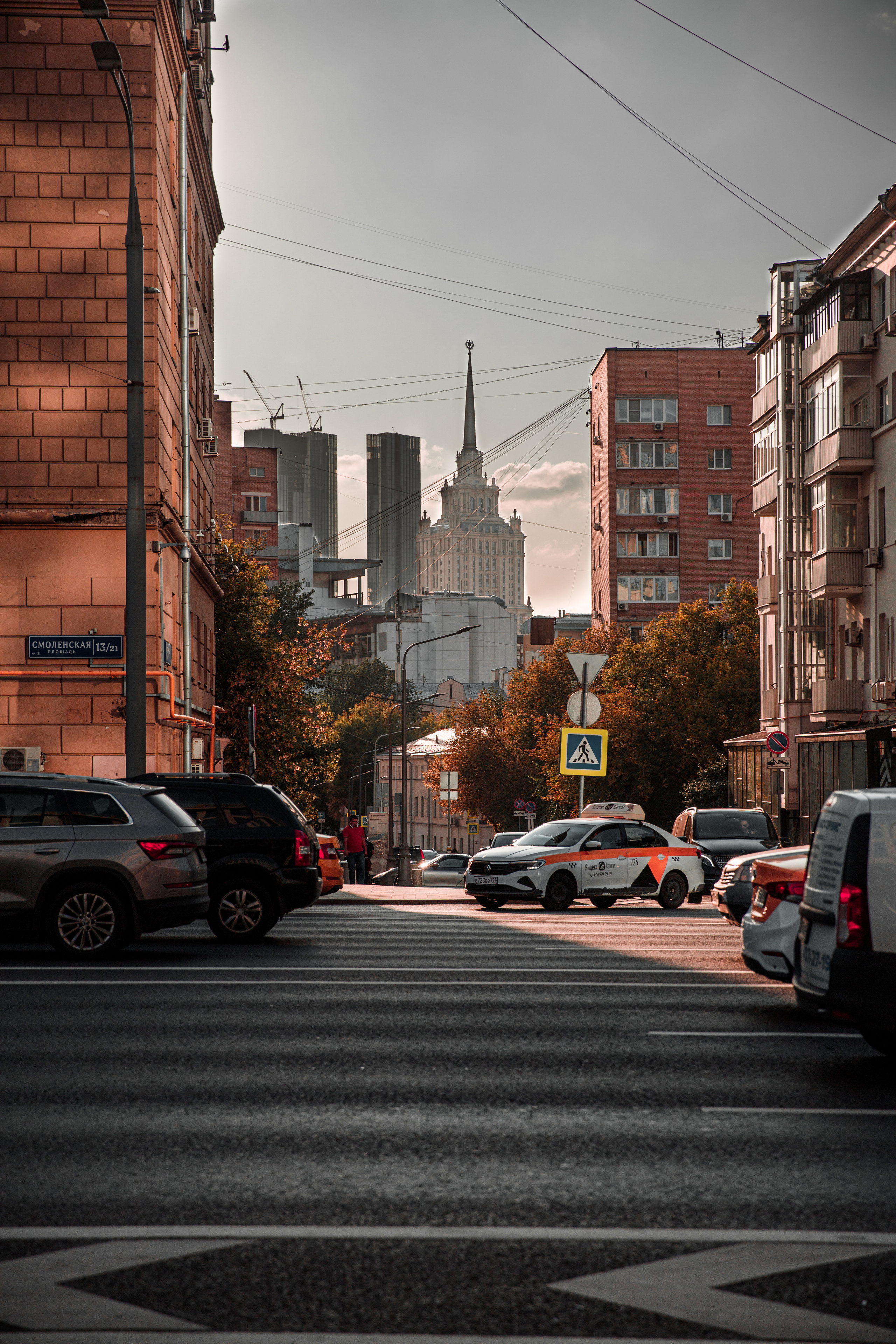 Street и путешествия