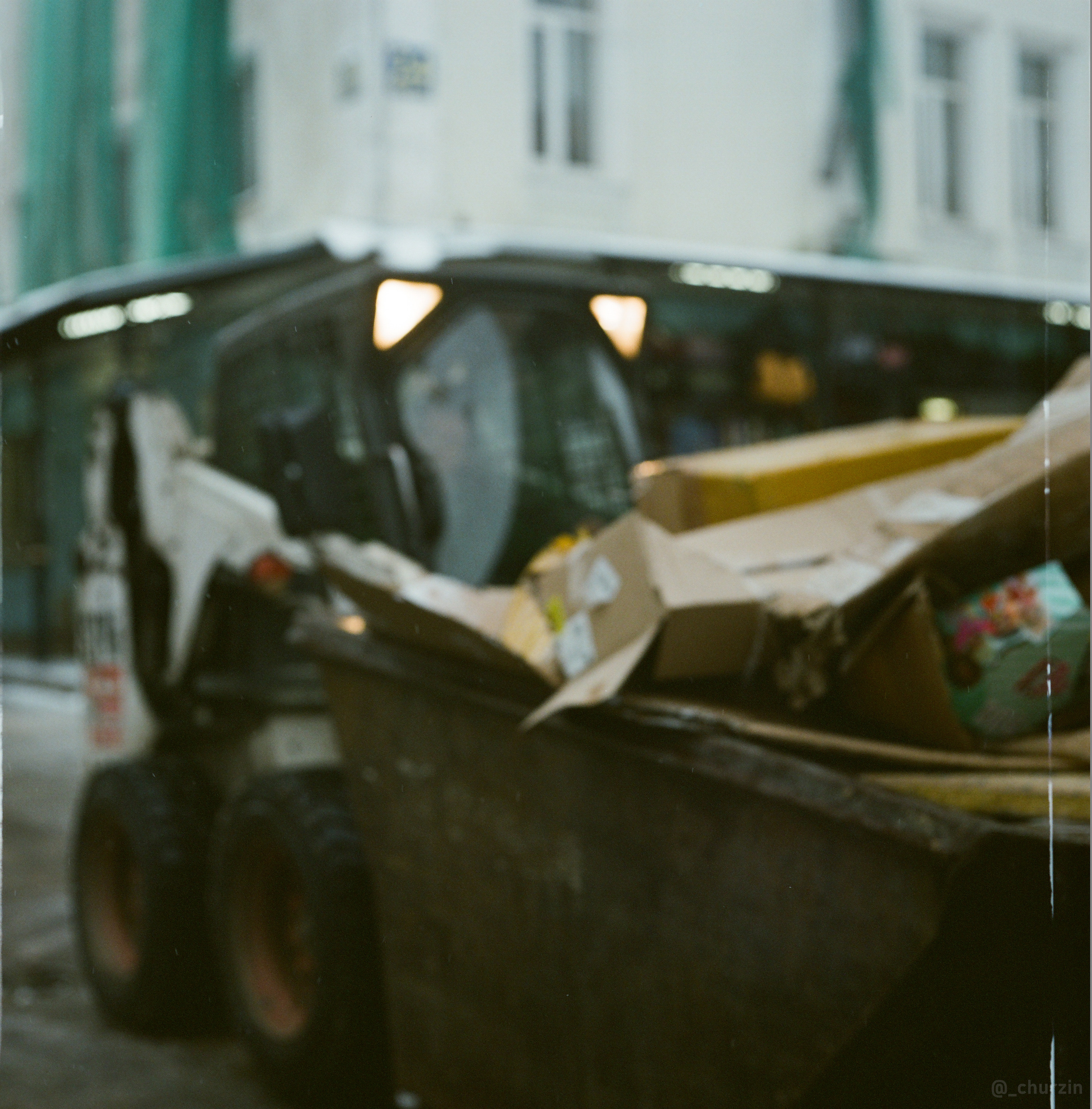 Пленочная съемка № 3