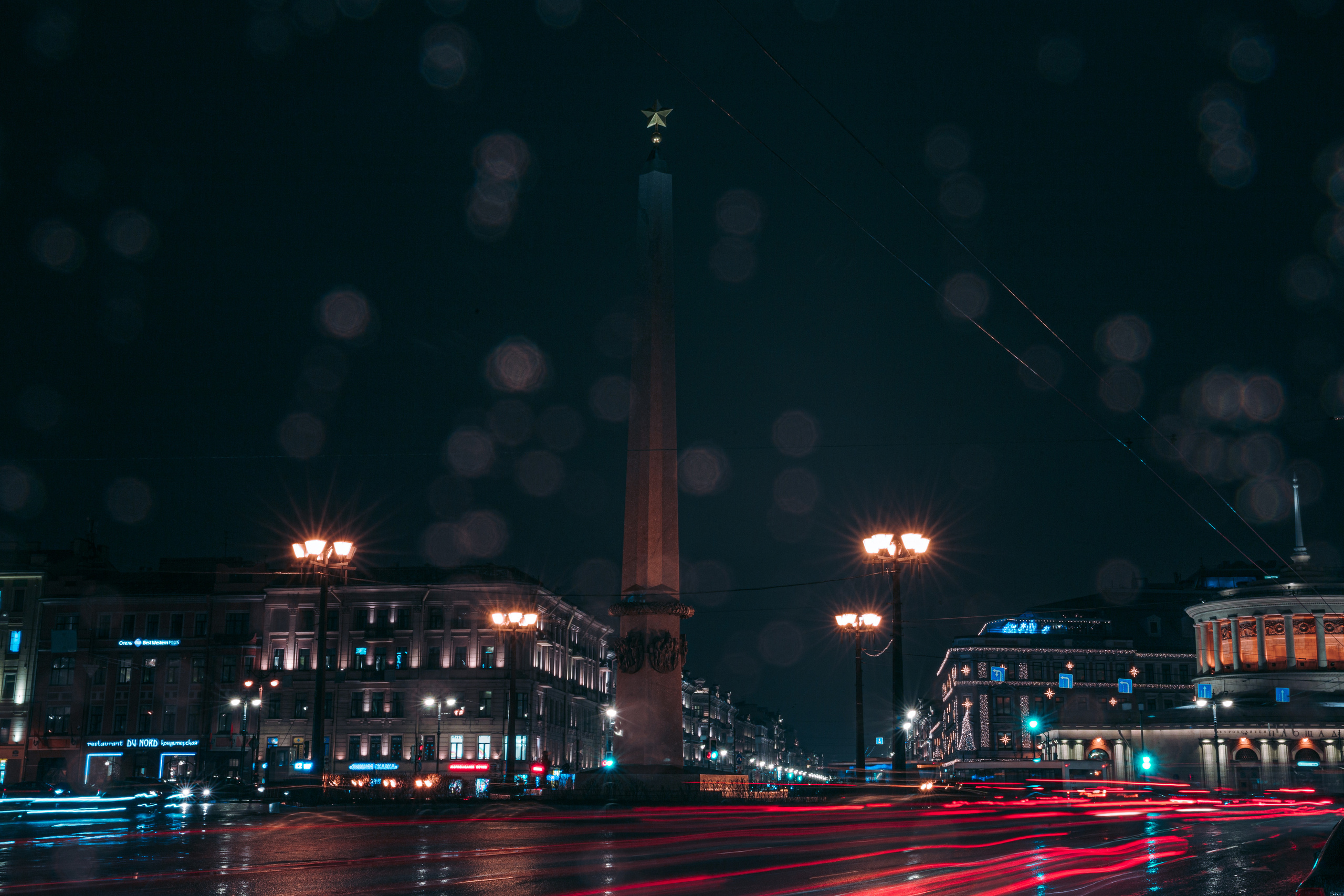 Street и путешествия