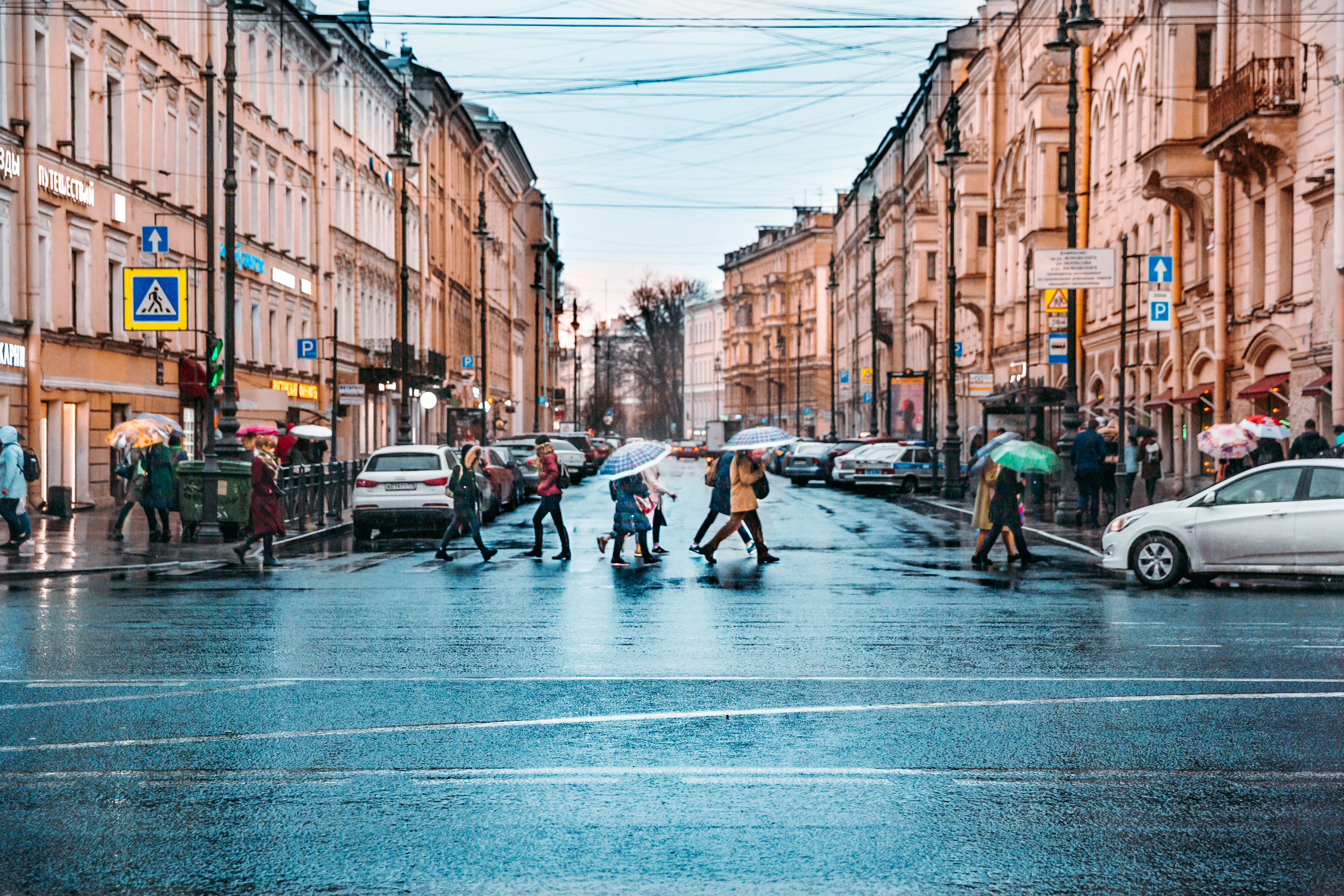 Street и путешествия