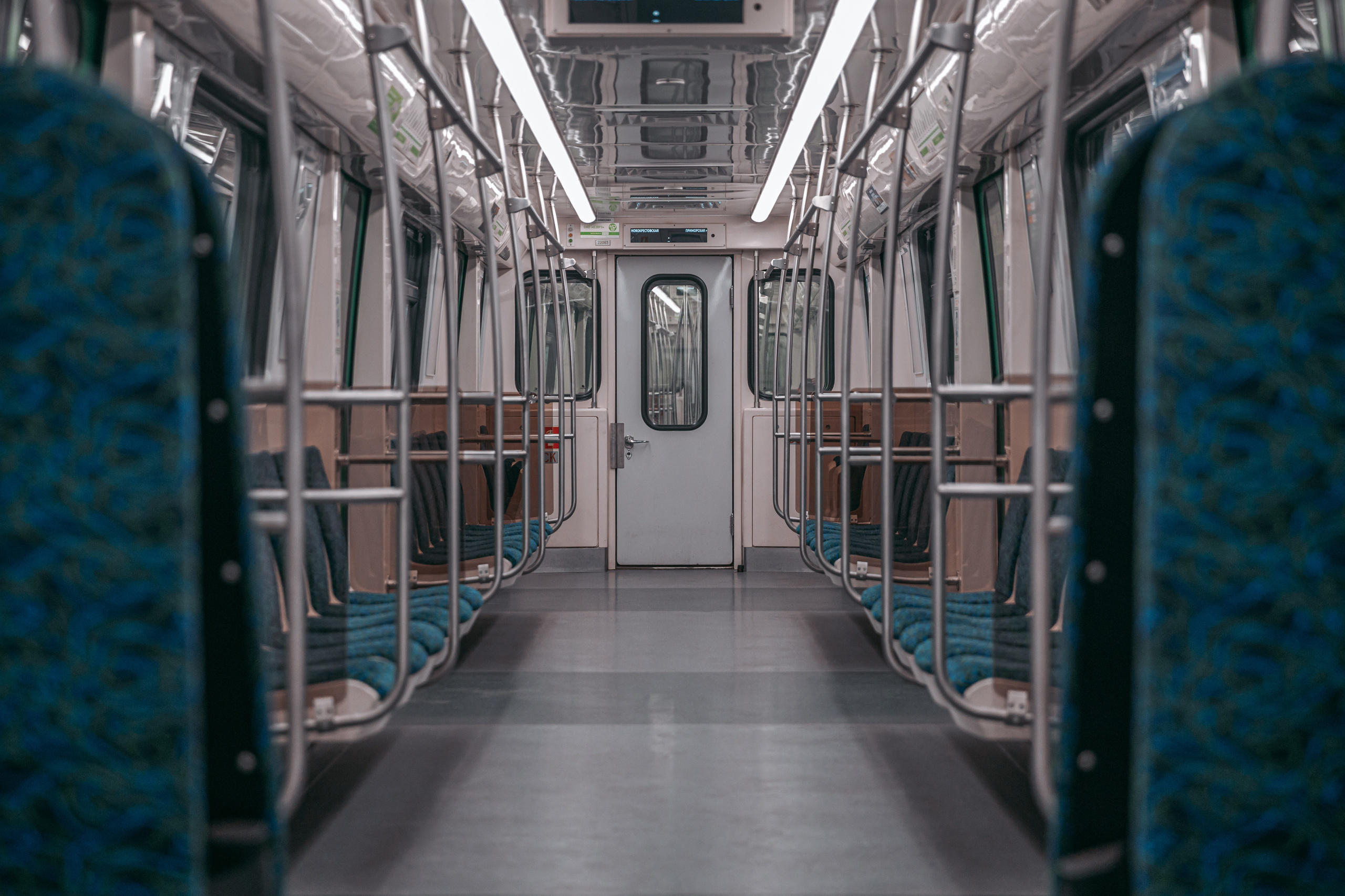 Street и путешествия