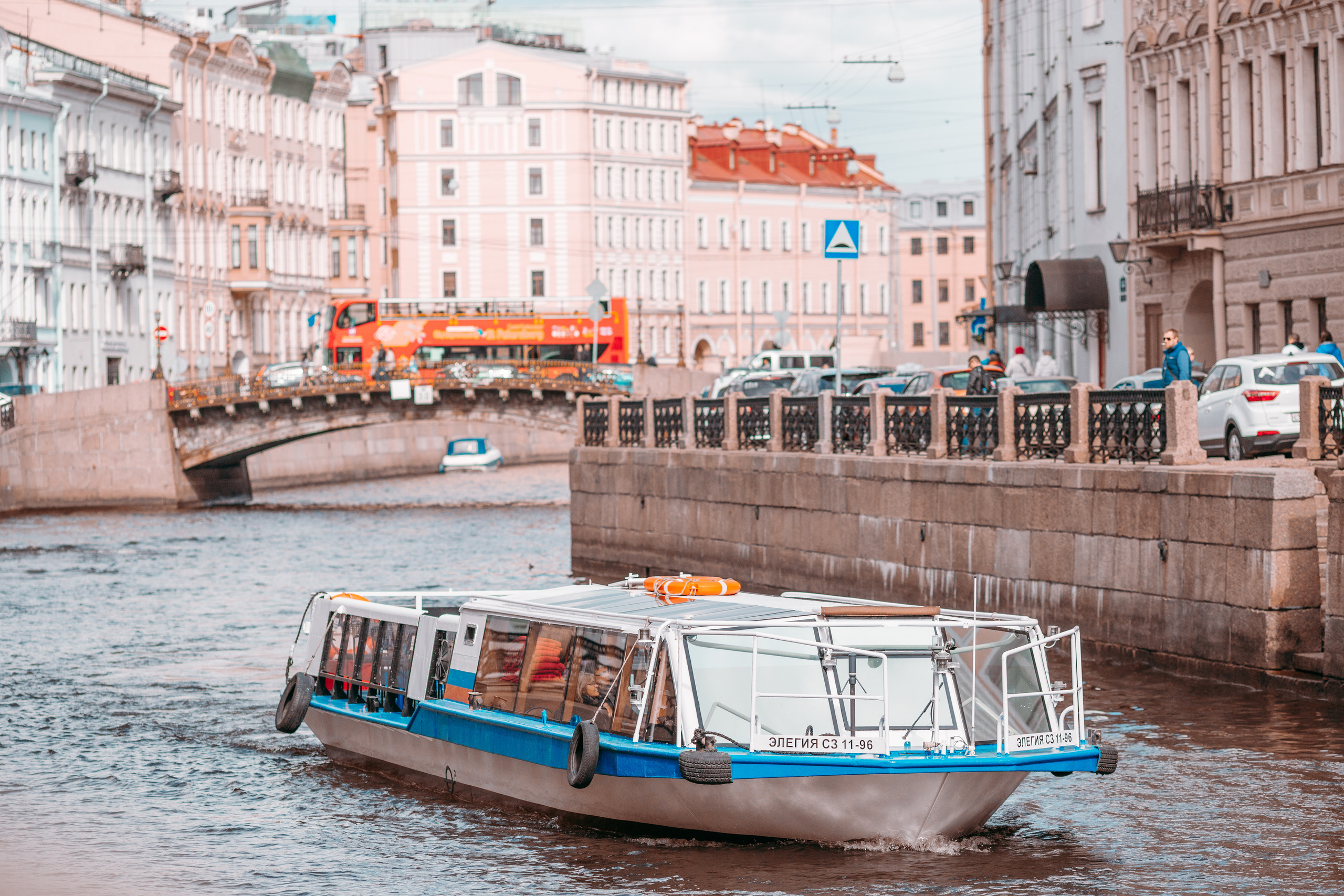 Street и путешествия