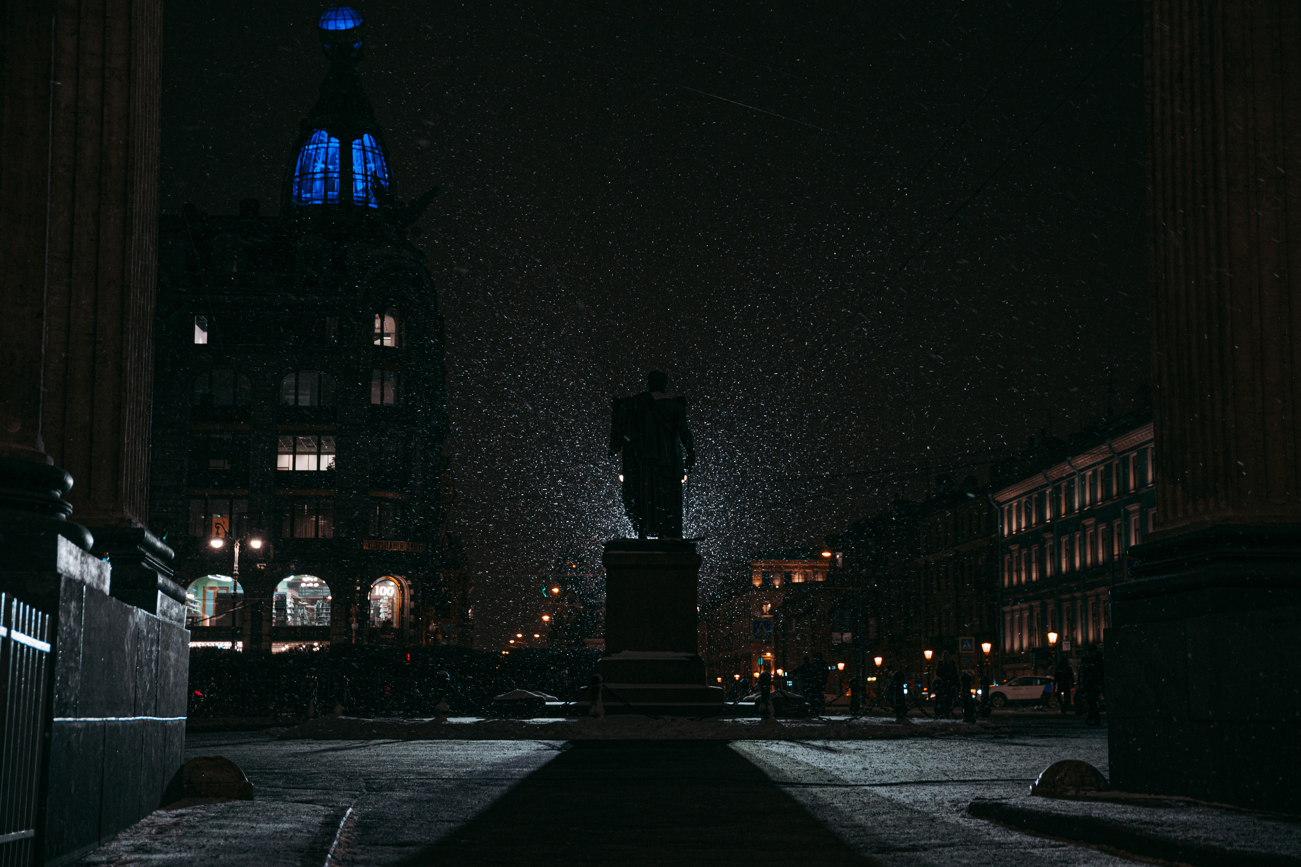 Street и путешествия