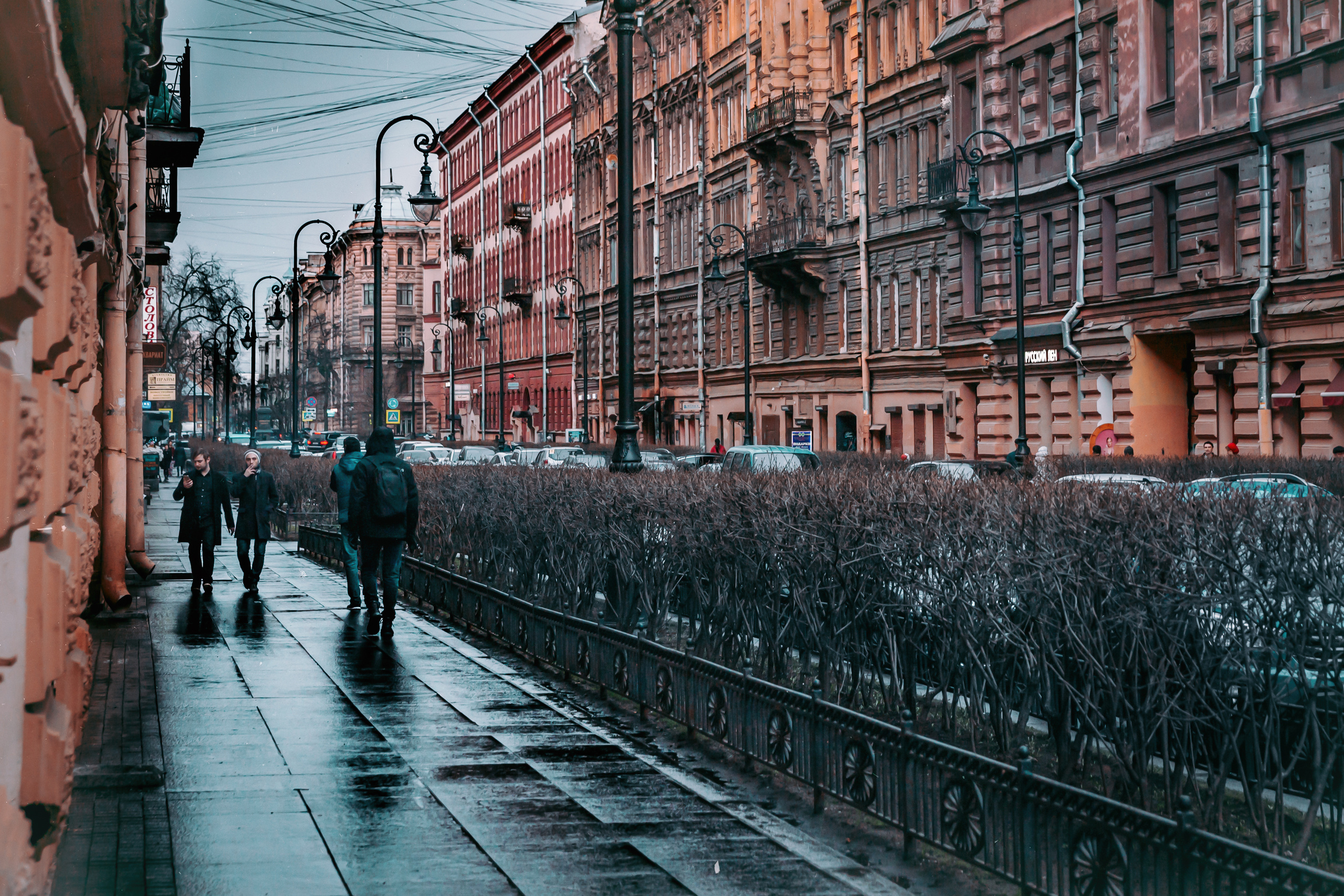 Street и путешествия