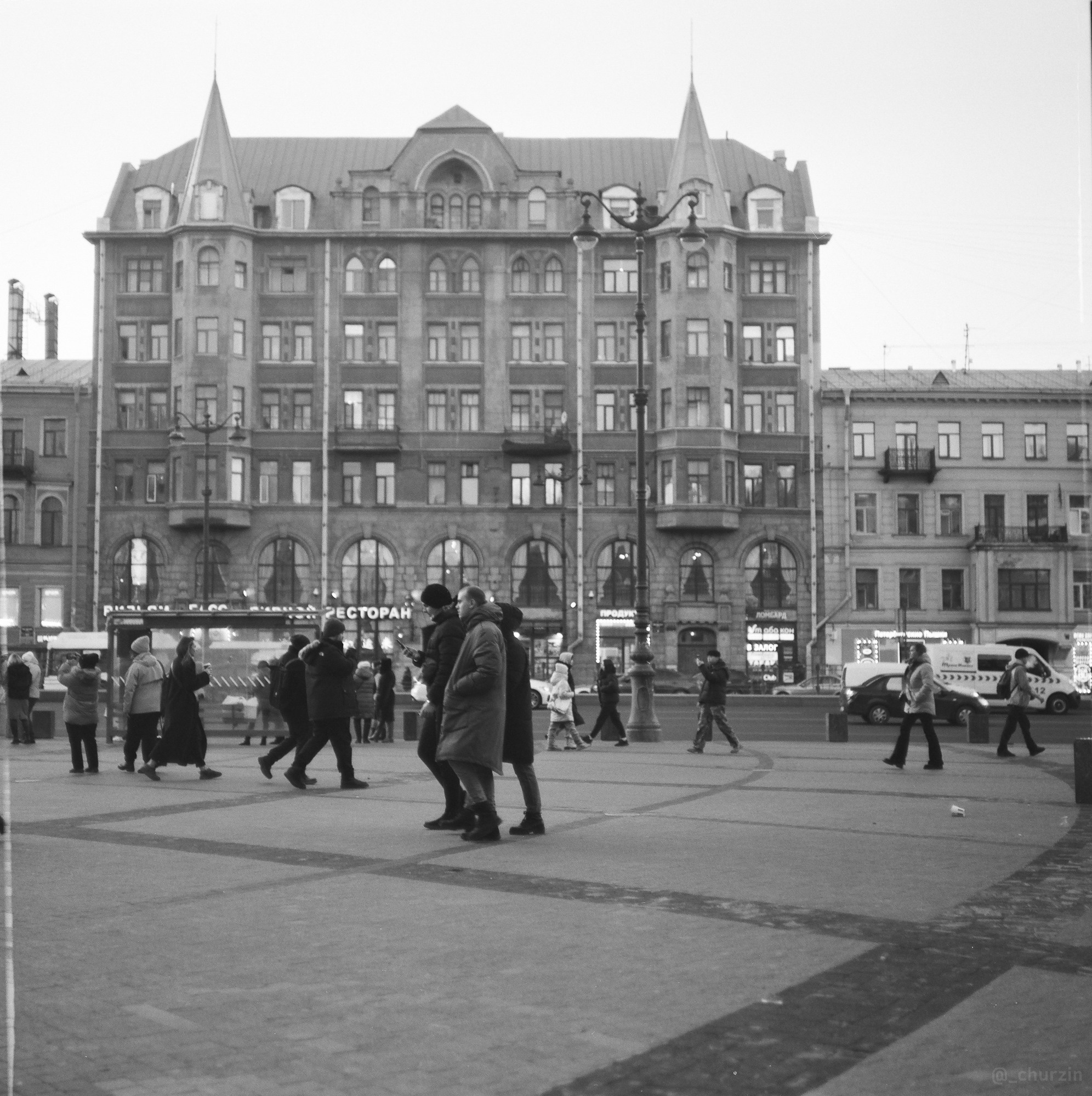 Пленочная съемка№ 1