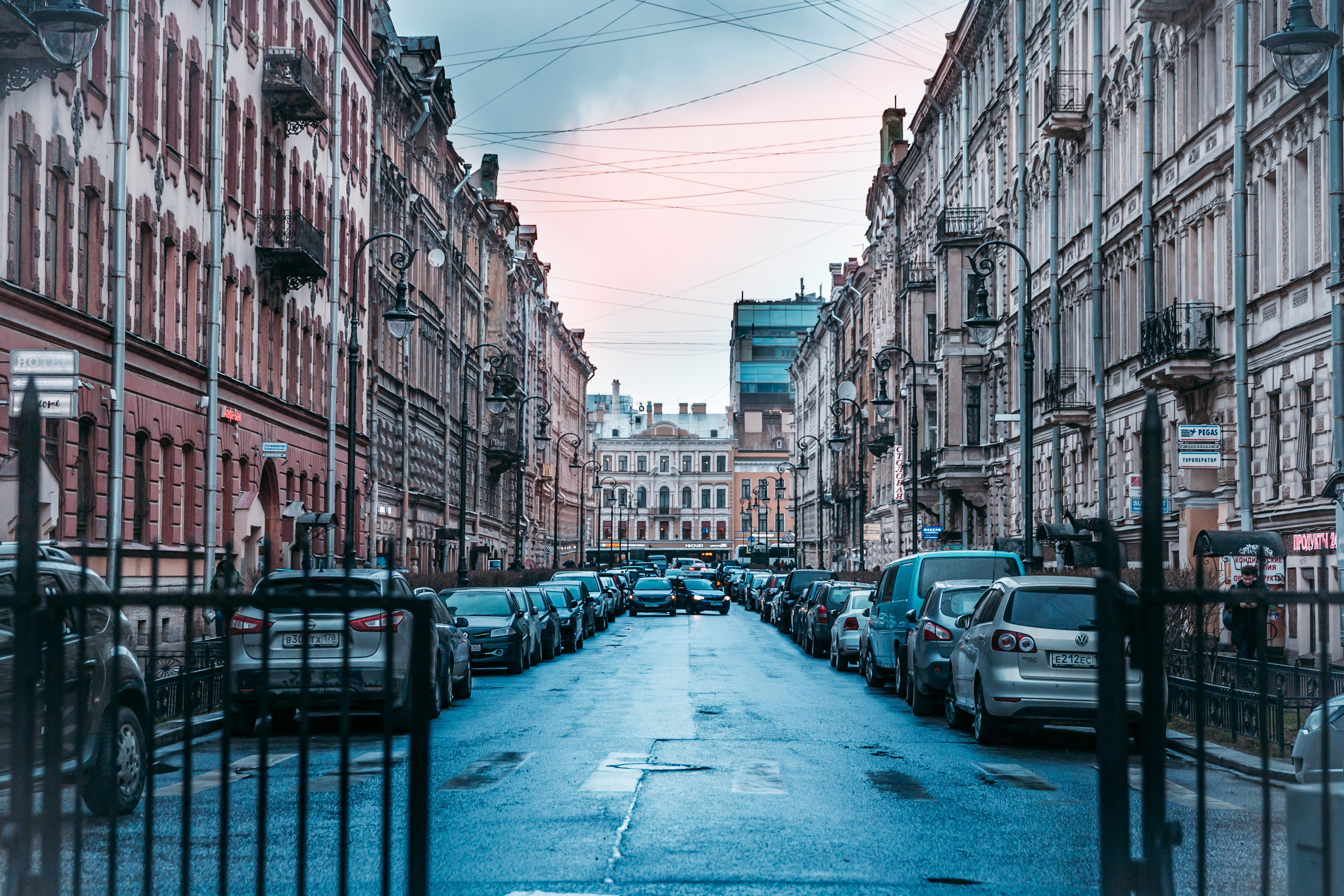 Street и путешествия