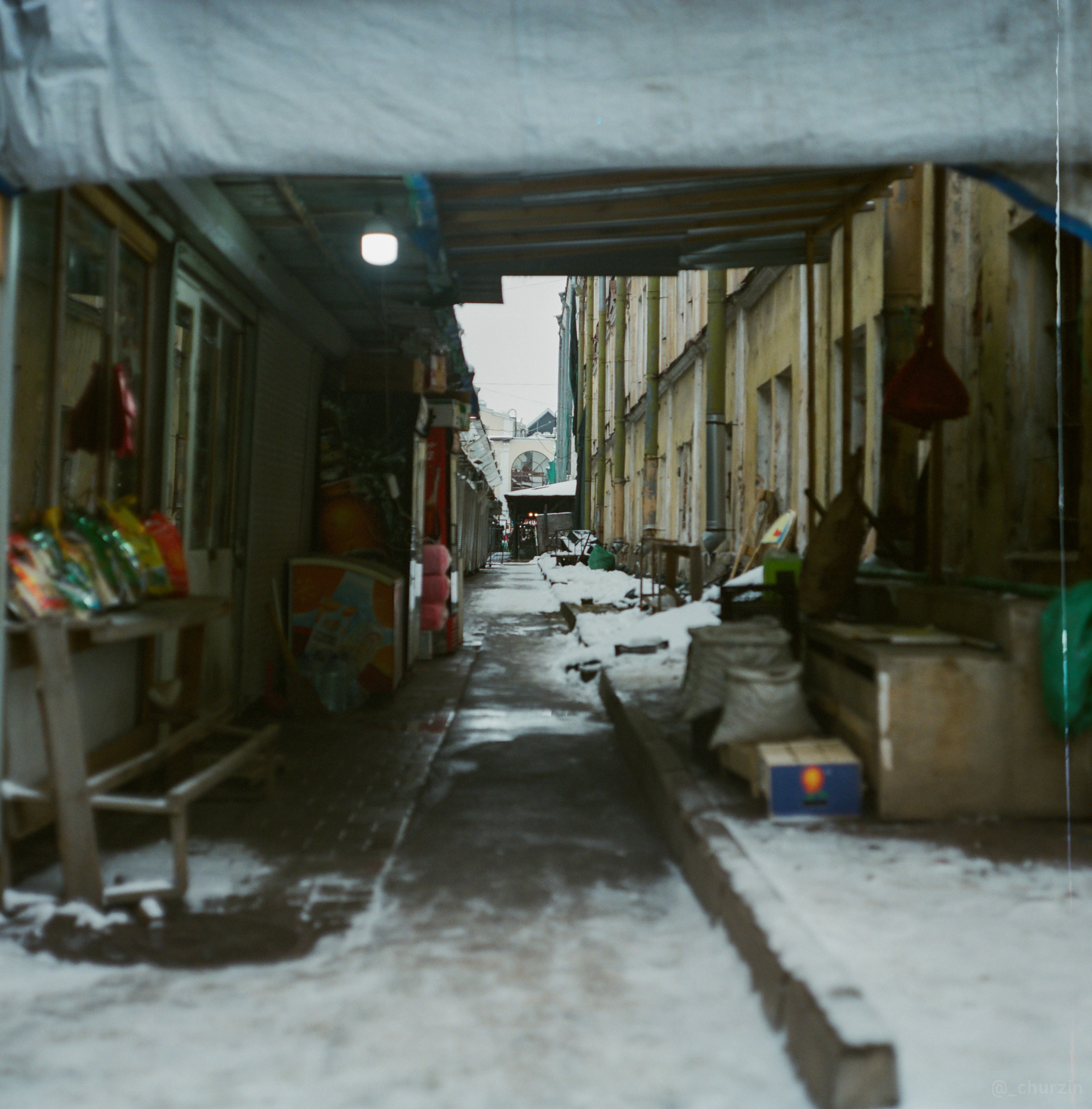 Пленочная съемка № 3