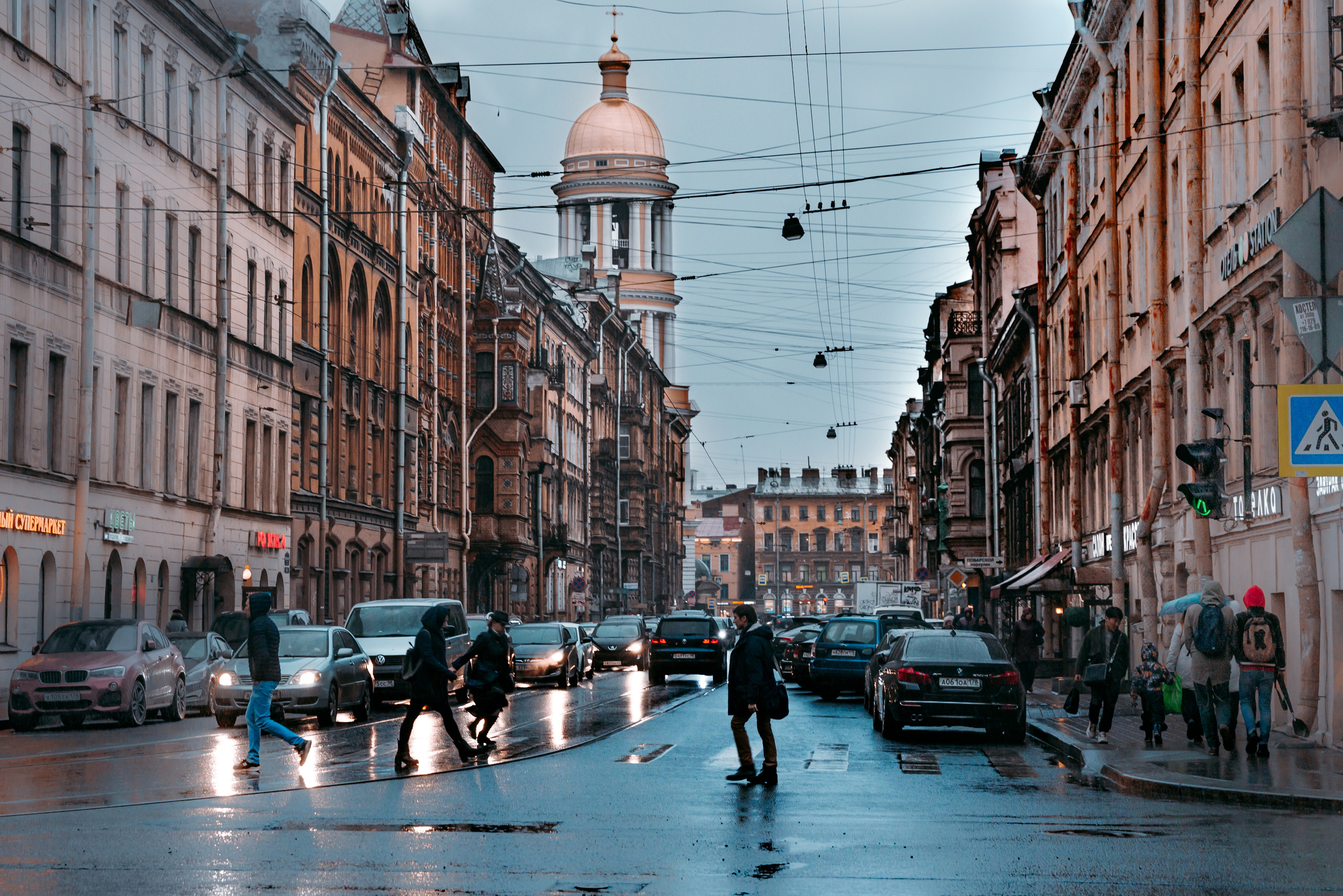 Street и путешествия