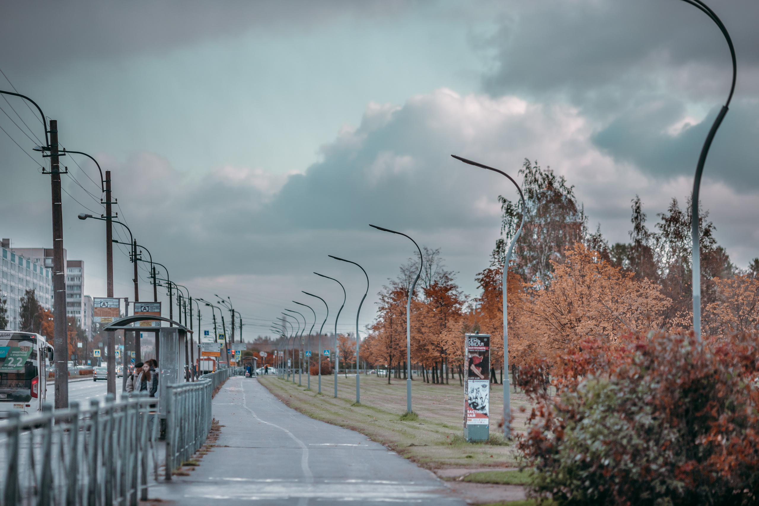 Street и путешествия