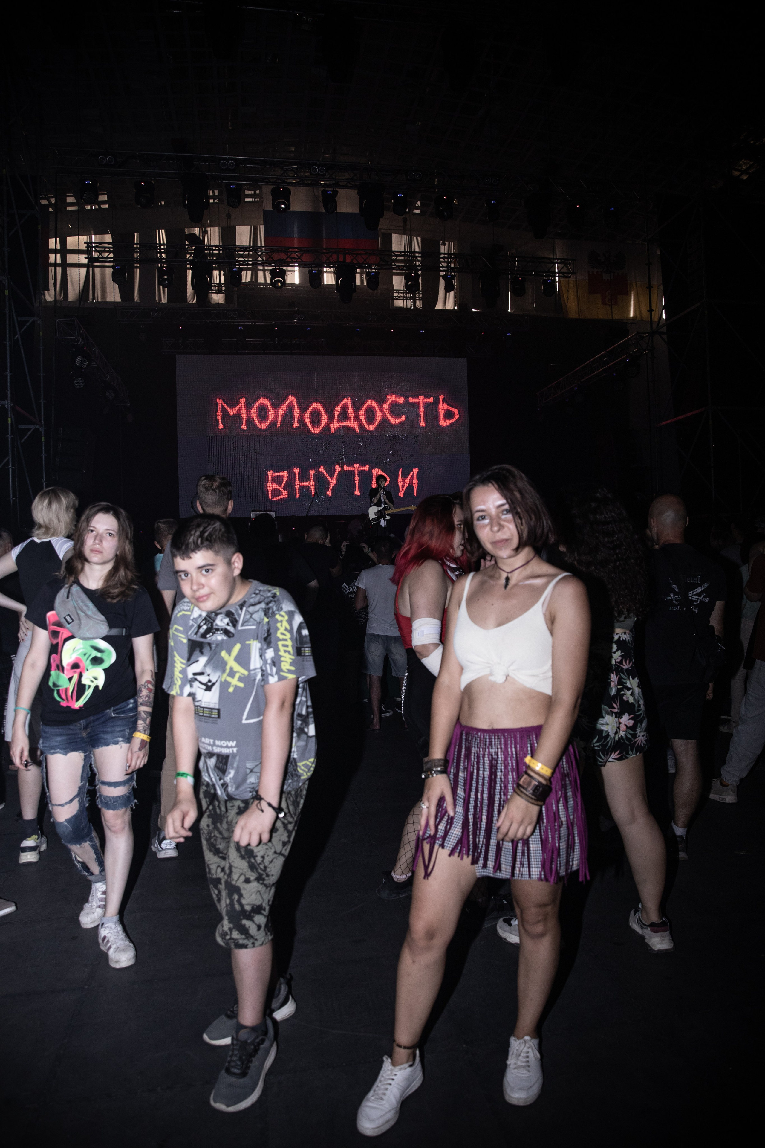 Музыкальный фестиваль «ФОРТ НОВОРОК». Anastasia Leonowa