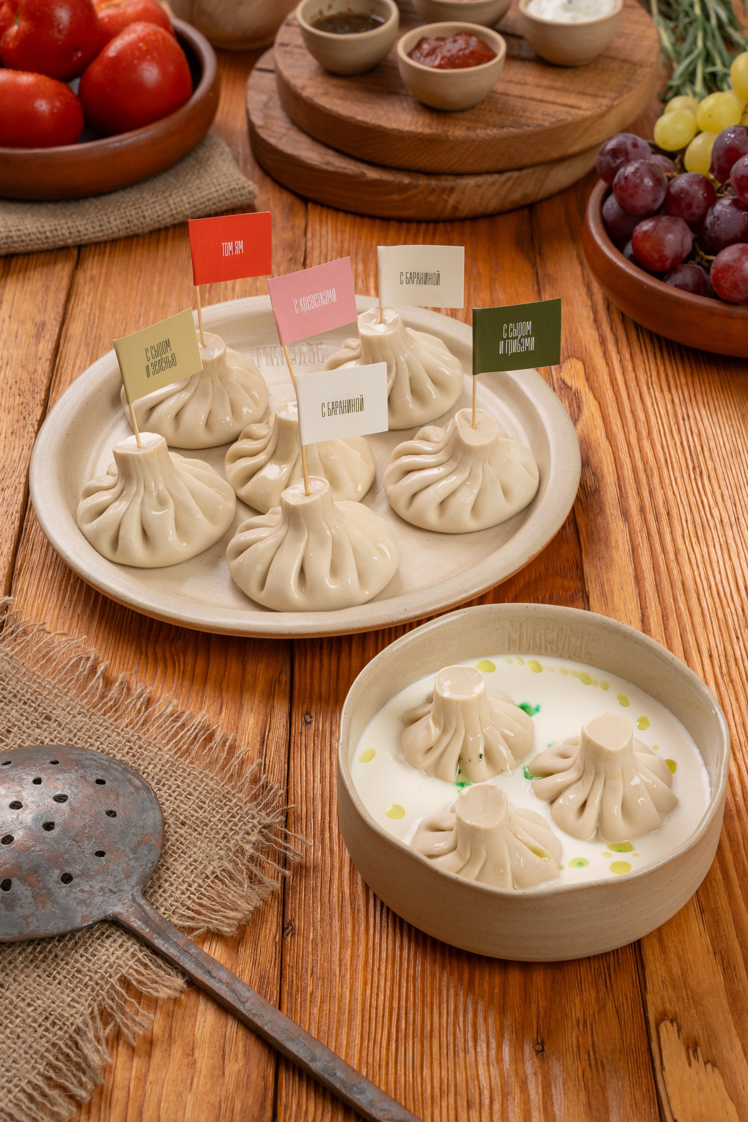 Меню. Фотограф в Новороссйиске Евгений Львов